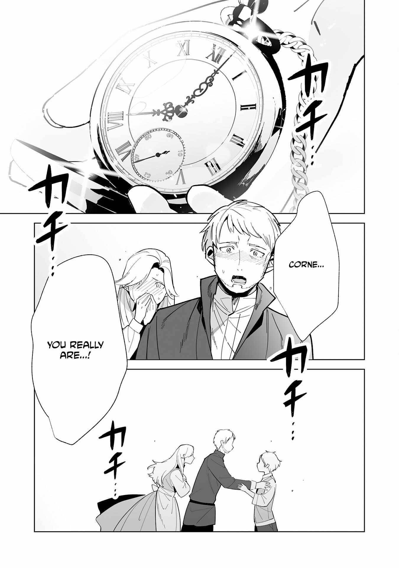 The Ex-janitor Who Was Expelled, Became Known as the “Greatest Repairman” With His Exceptional Skills – Requests From SSS Rank Parties and Royalty Don’t Stop Coming Chapter 12 - Page 31 in English