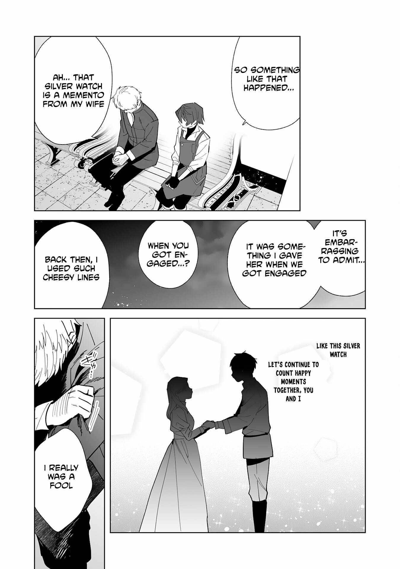 The Ex-janitor Who Was Expelled, Became Known as the “Greatest Repairman” With His Exceptional Skills – Requests From SSS Rank Parties and Royalty Don’t Stop Coming Chapter 12 - Page 9 in English