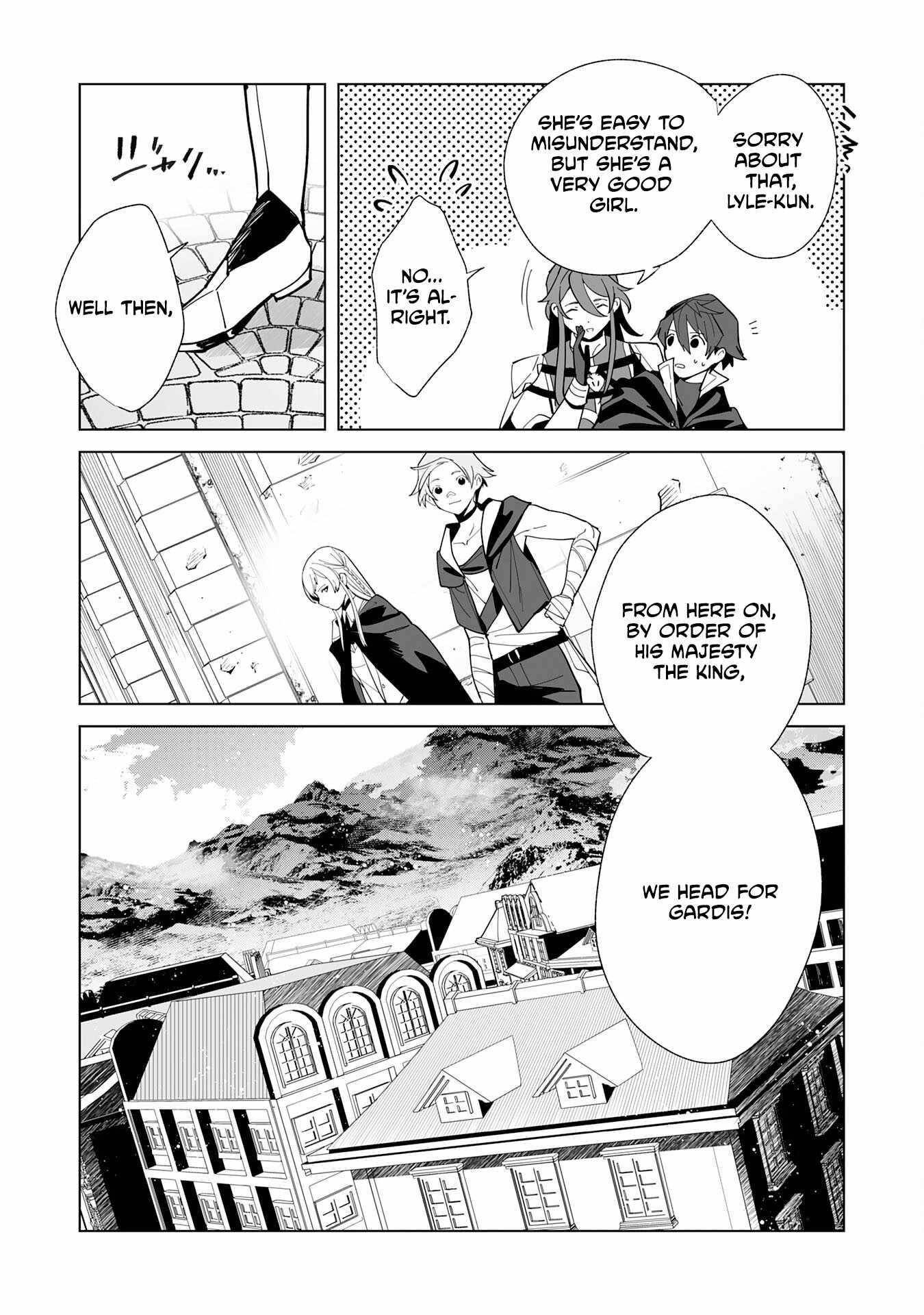 The Ex-janitor Who Was Expelled, Became Known as the “Greatest Repairman” With His Exceptional Skills – Requests From SSS Rank Parties and Royalty Don’t Stop Coming Chapter 13 - Page 13 in English