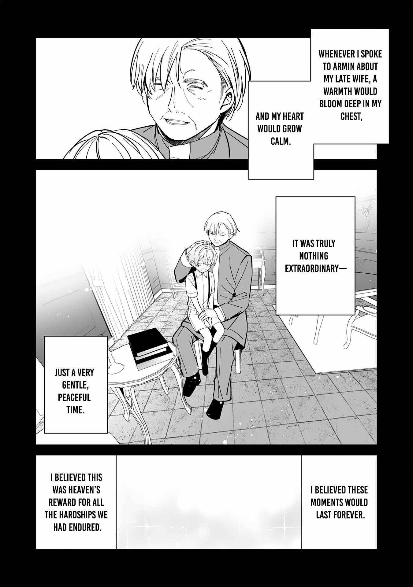 The Ex-janitor Who Was Expelled, Became Known as the “Greatest Repairman” With His Exceptional Skills – Requests From SSS Rank Parties and Royalty Don’t Stop Coming Chapter 14 - Page 16 in English