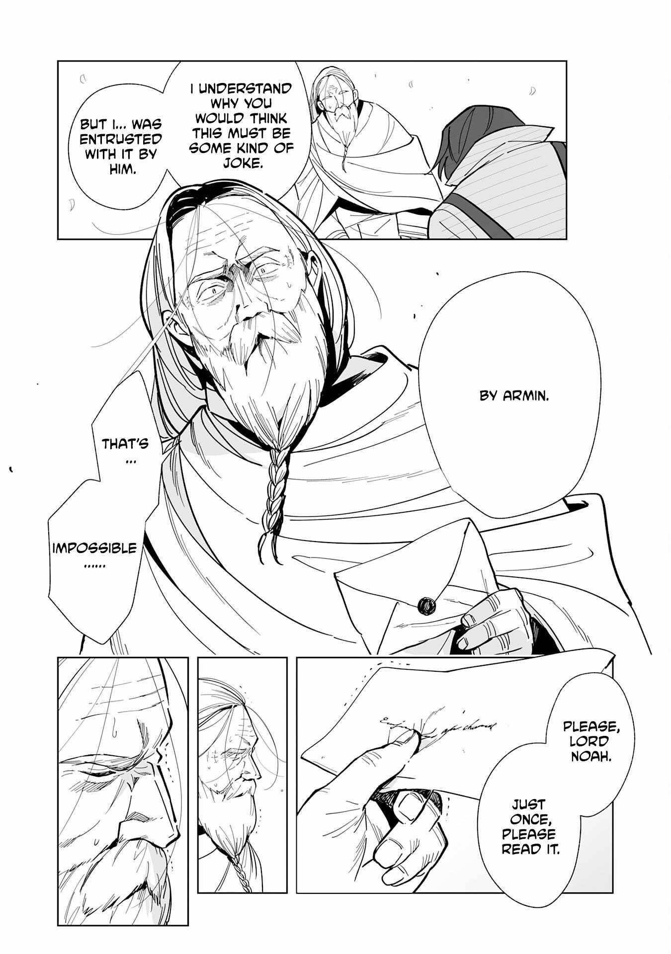 The Ex-janitor Who Was Expelled, Became Known as the “Greatest Repairman” With His Exceptional Skills – Requests From SSS Rank Parties and Royalty Don’t Stop Coming Chapter 14 - Page 19 in English