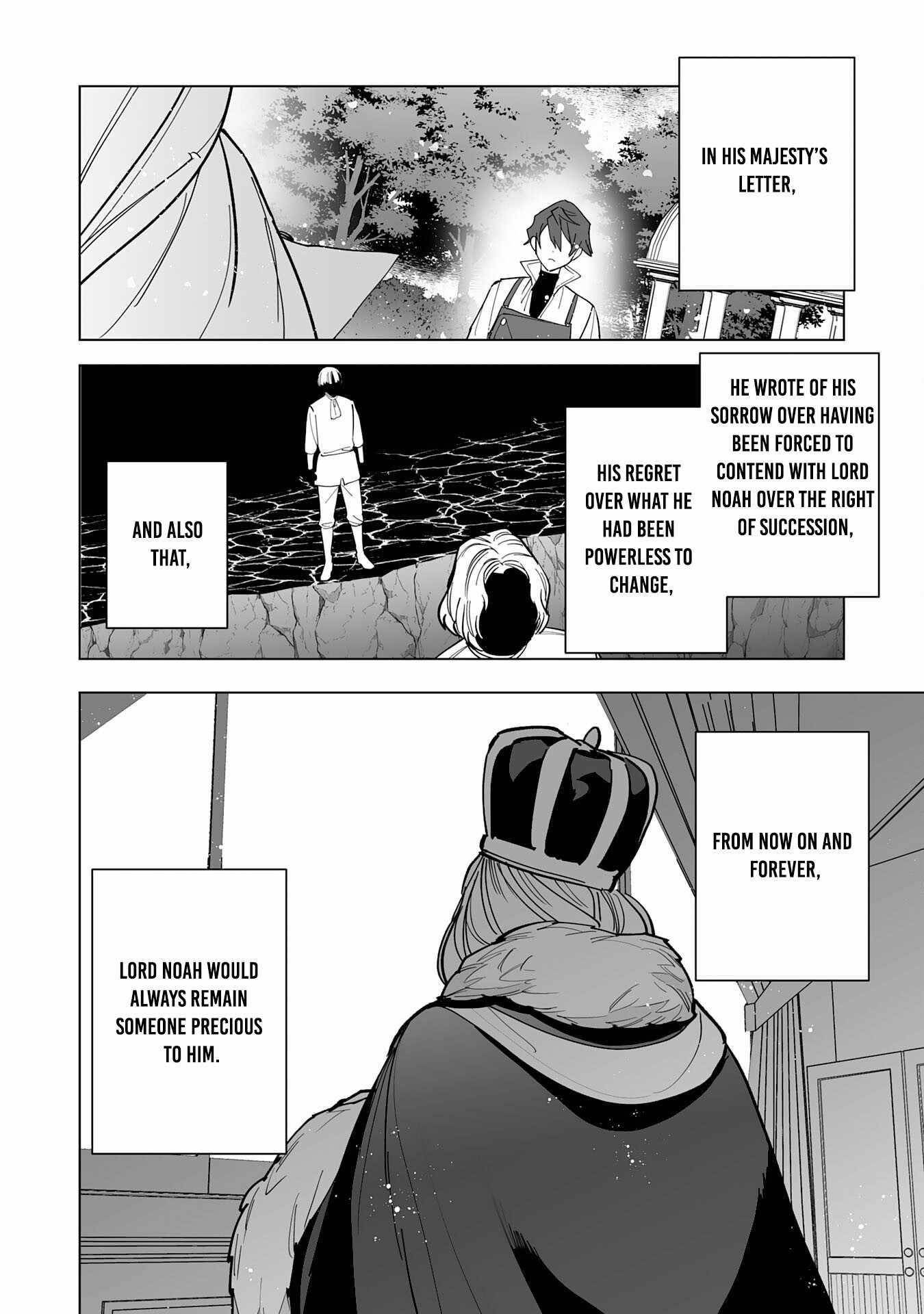 The Ex-janitor Who Was Expelled, Became Known as the “Greatest Repairman” With His Exceptional Skills – Requests From SSS Rank Parties and Royalty Don’t Stop Coming Chapter 14 - Page 26 in English