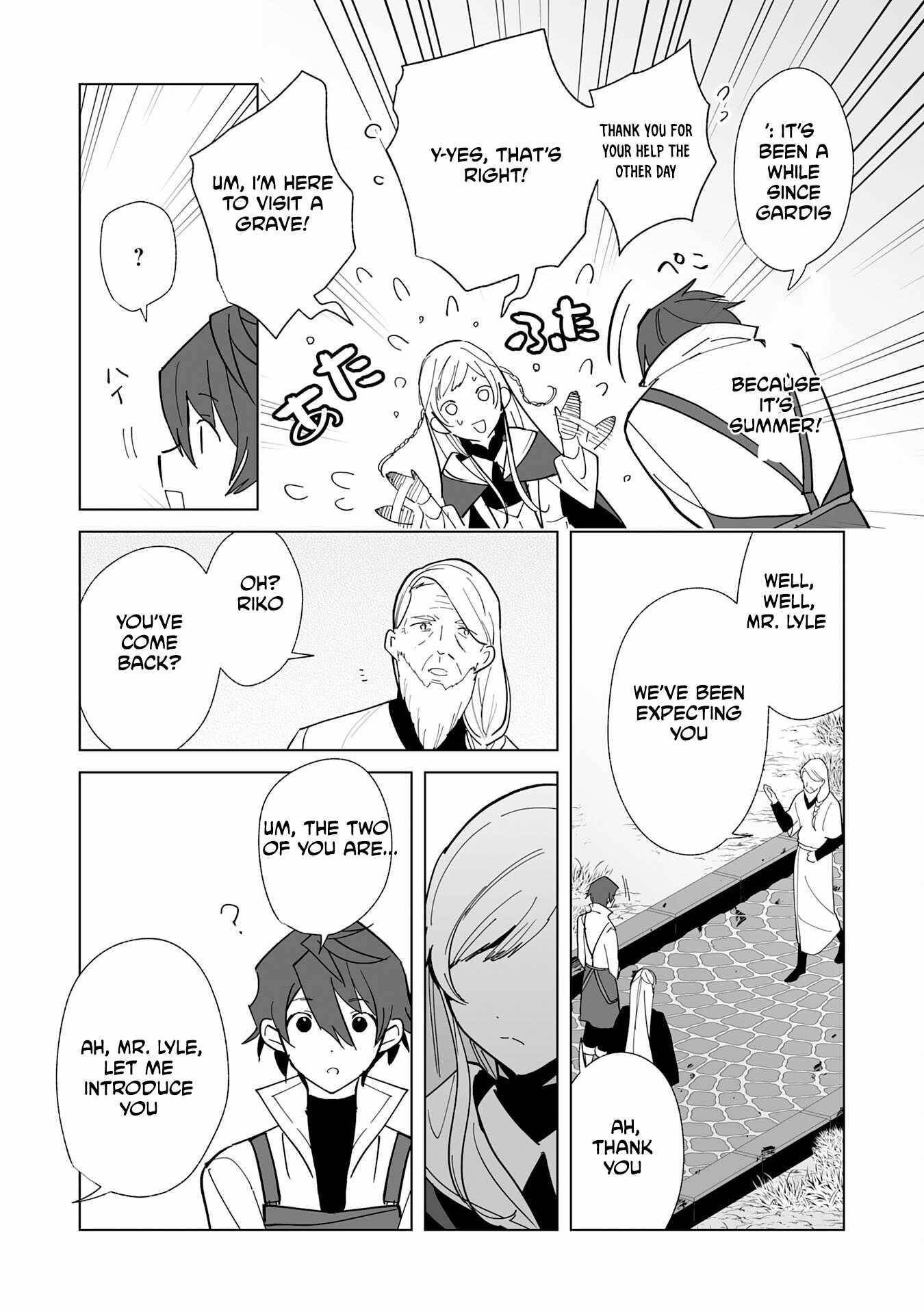 The Ex-janitor Who Was Expelled, Became Known as the “Greatest Repairman” With His Exceptional Skills – Requests From SSS Rank Parties and Royalty Don’t Stop Coming Chapter 15 - Page 9 in English