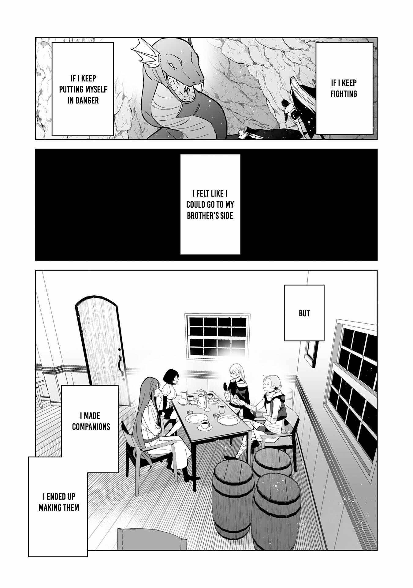 The Ex-janitor Who Was Expelled, Became Known as the “Greatest Repairman” With His Exceptional Skills – Requests From SSS Rank Parties and Royalty Don’t Stop Coming Chapter 16 - Page 21 in English