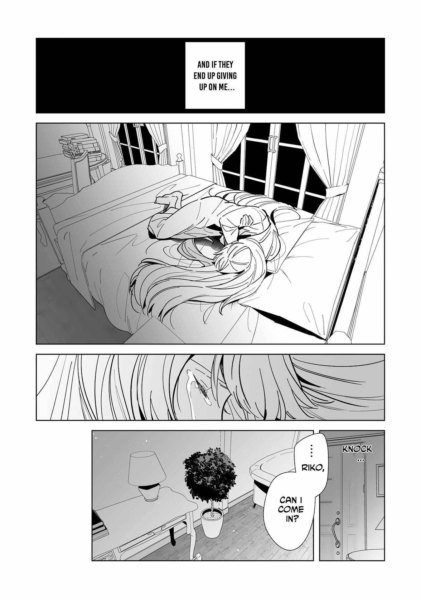 The Ex-janitor Who Was Expelled, Became Known as the “Greatest Repairman” With His Exceptional Skills – Requests From SSS Rank Parties and Royalty Don’t Stop Coming Chapter 16 - Page 23 in English