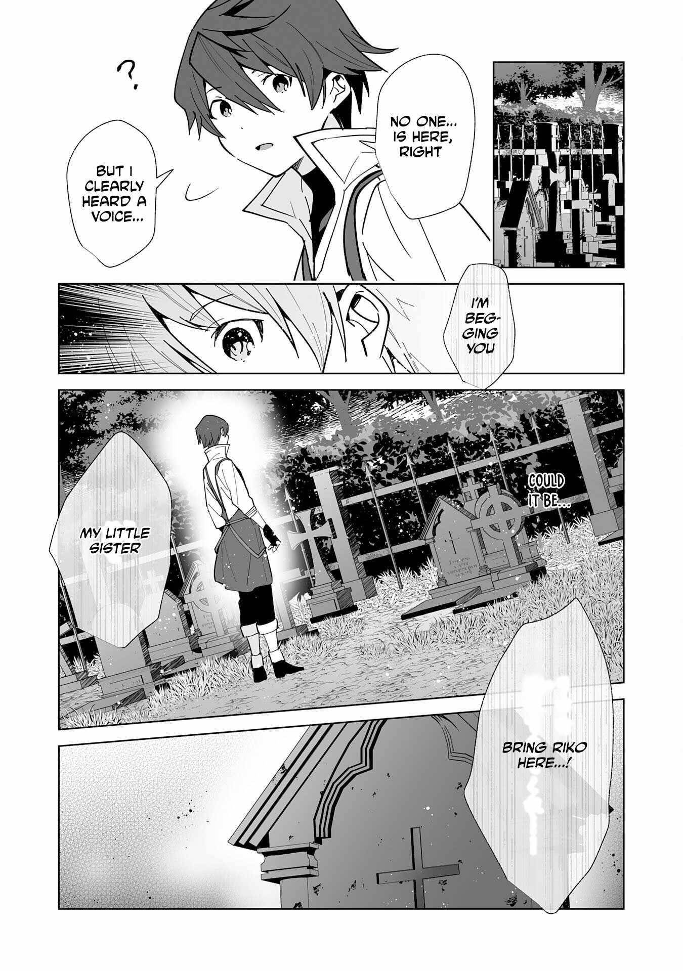 The Ex-janitor Who Was Expelled, Became Known as the “Greatest Repairman” With His Exceptional Skills – Requests From SSS Rank Parties and Royalty Don’t Stop Coming Chapter 16 - Page 4 in English
