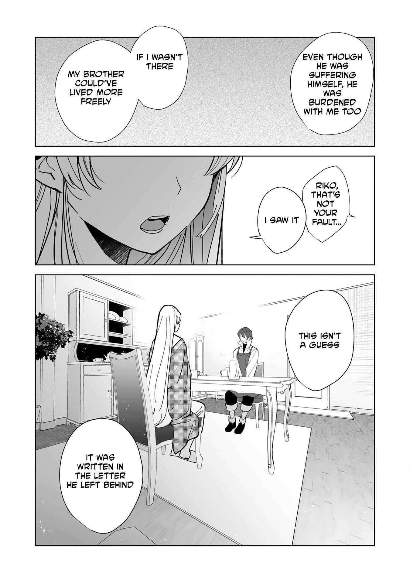 The Ex-janitor Who Was Expelled, Became Known as the “Greatest Repairman” With His Exceptional Skills – Requests From SSS Rank Parties and Royalty Don’t Stop Coming Chapter 16 - Page 9 in English