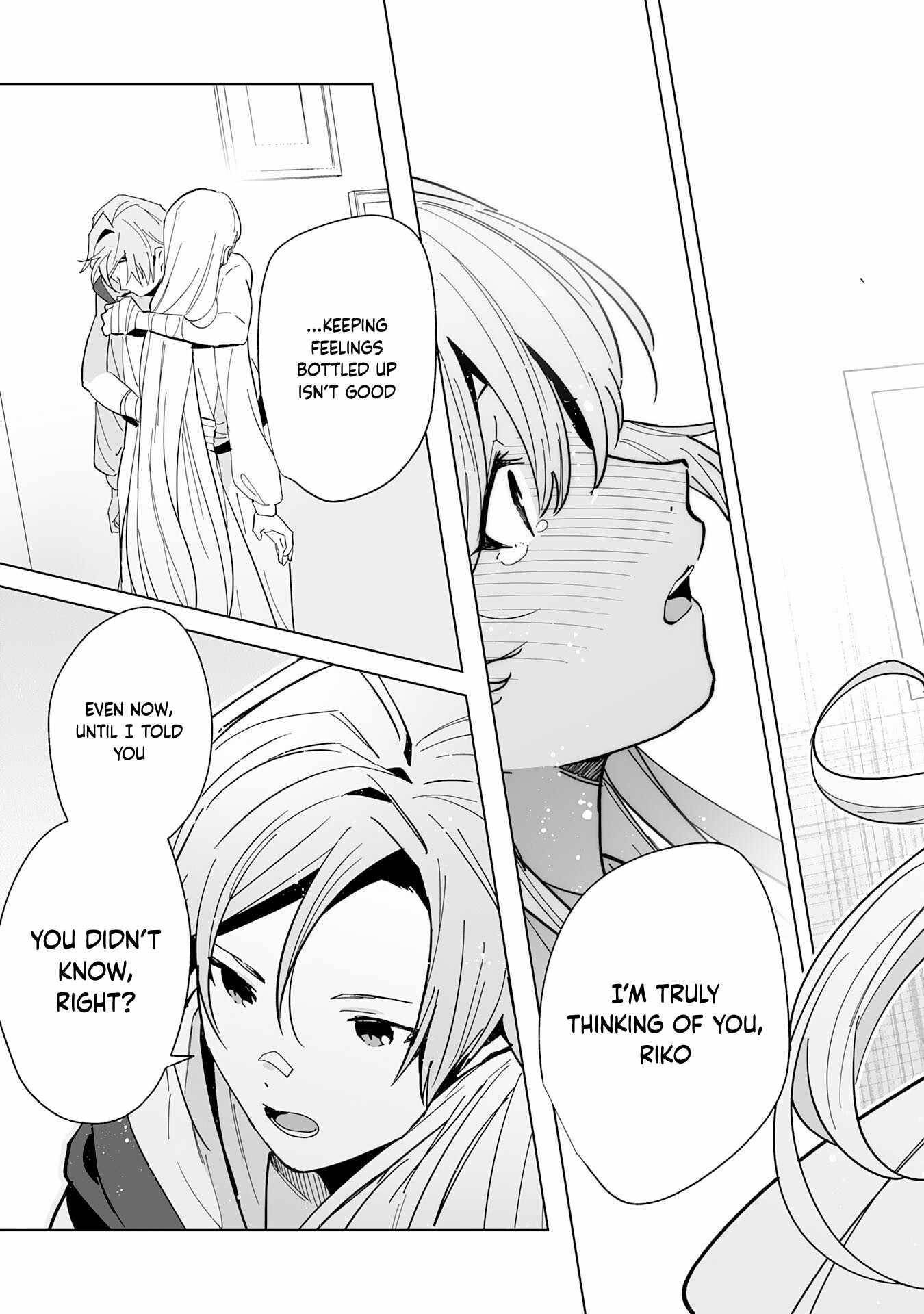 The Ex-janitor Who Was Expelled, Became Known as the “Greatest Repairman” With His Exceptional Skills – Requests From SSS Rank Parties and Royalty Don’t Stop Coming Chapter 17 - Page 9 in English