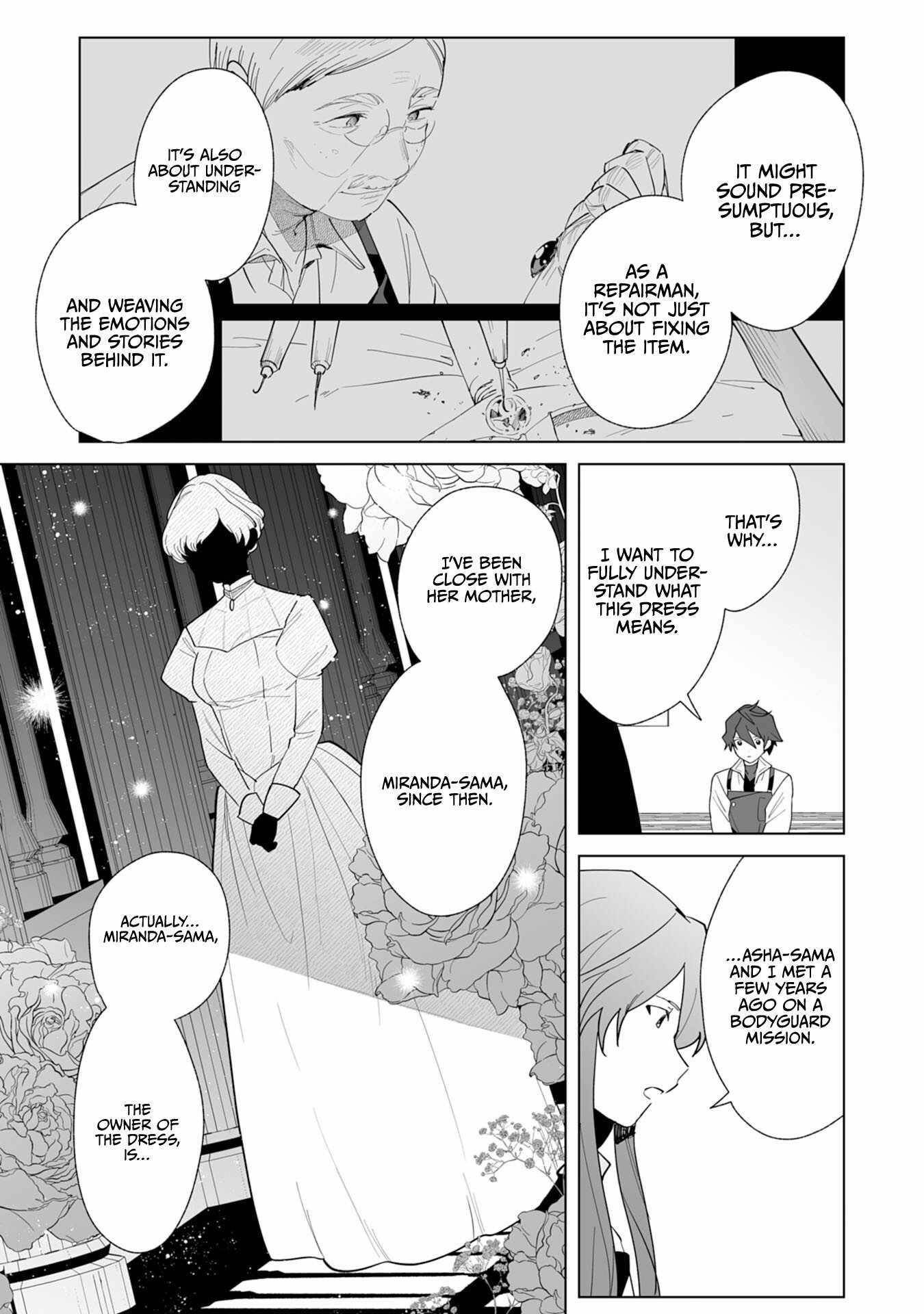 The Ex-janitor Who Was Expelled, Became Known as the “Greatest Repairman” With His Exceptional Skills – Requests From SSS Rank Parties and Royalty Don’t Stop Coming Chapter 2 - Page 11 in English