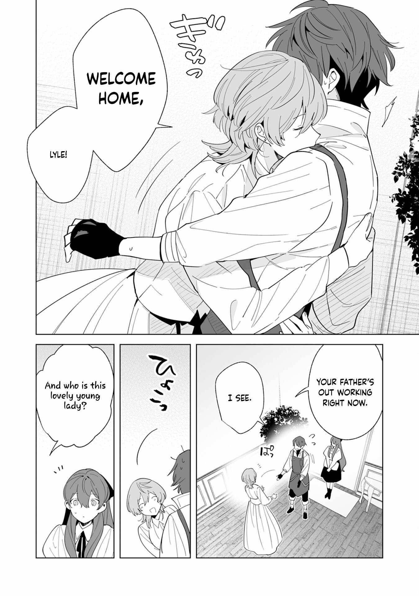 The Ex-janitor Who Was Expelled, Became Known as the “Greatest Repairman” With His Exceptional Skills – Requests From SSS Rank Parties and Royalty Don’t Stop Coming Chapter 20 - Page 18 in English