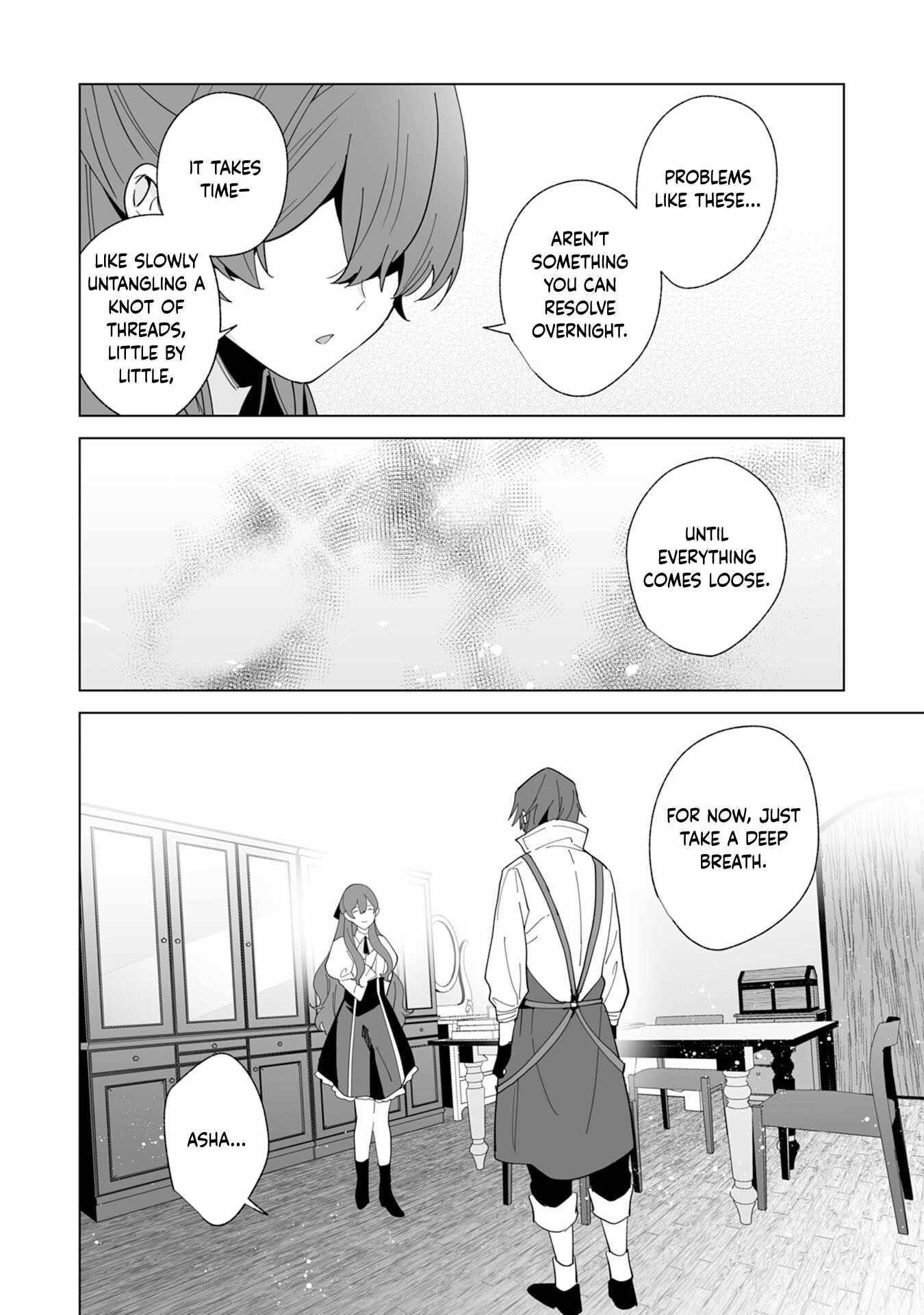 The Ex-janitor Who Was Expelled, Became Known as the “Greatest Repairman” With His Exceptional Skills – Requests From SSS Rank Parties and Royalty Don’t Stop Coming Chapter 20 - Page 6 in English