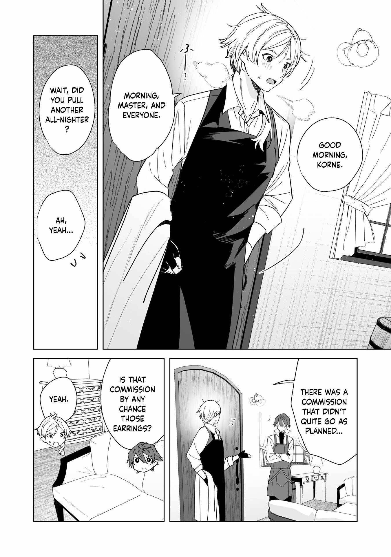 The Ex-janitor Who Was Expelled, Became Known as the “Greatest Repairman” With His Exceptional Skills – Requests From SSS Rank Parties and Royalty Don’t Stop Coming Chapter 21 - Page 15 in English