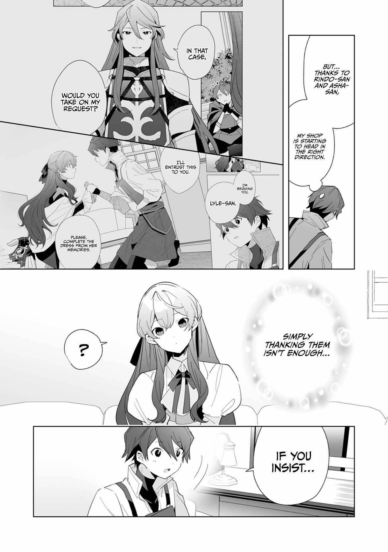 The Ex-janitor Who Was Expelled, Became Known as the “Greatest Repairman” With His Exceptional Skills – Requests From SSS Rank Parties and Royalty Don’t Stop Coming Chapter 3 - Page 21 in English