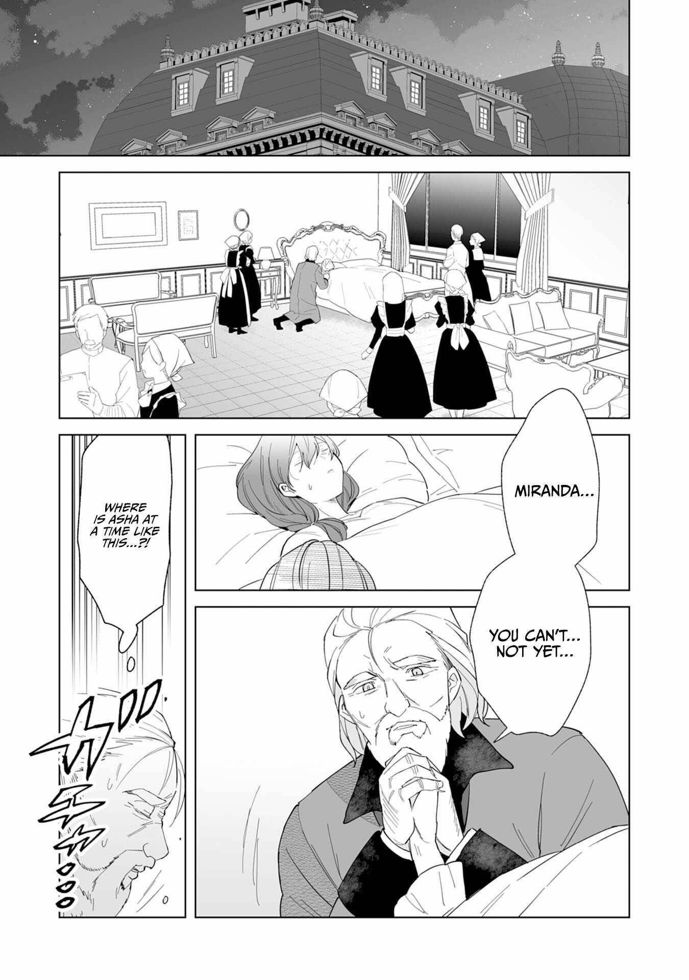 The Ex-janitor Who Was Expelled, Became Known as the “Greatest Repairman” With His Exceptional Skills – Requests From SSS Rank Parties and Royalty Don’t Stop Coming Chapter 3 - Page 3 in English