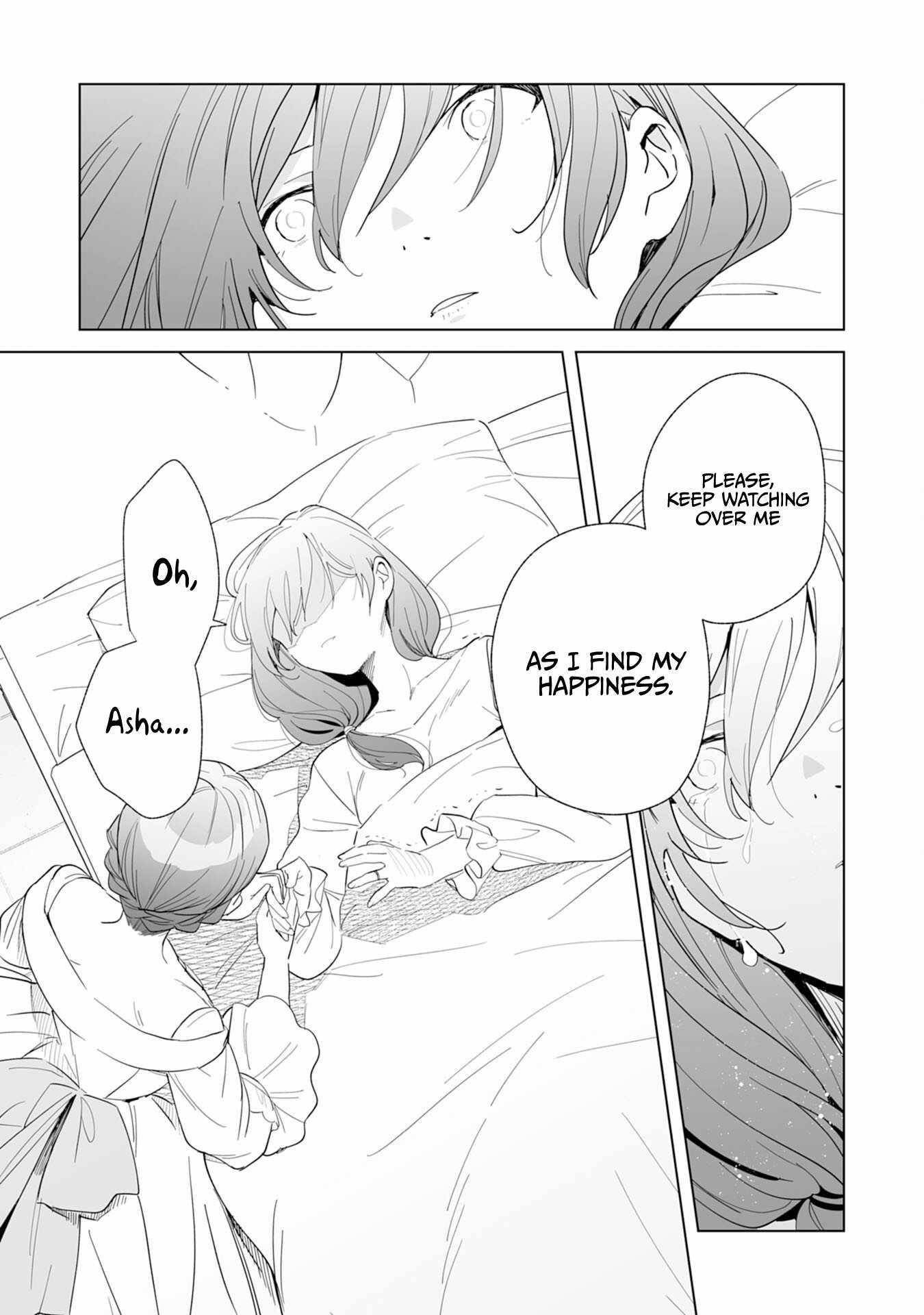 The Ex-janitor Who Was Expelled, Became Known as the “Greatest Repairman” With His Exceptional Skills – Requests From SSS Rank Parties and Royalty Don’t Stop Coming Chapter 3 - Page 8 in English