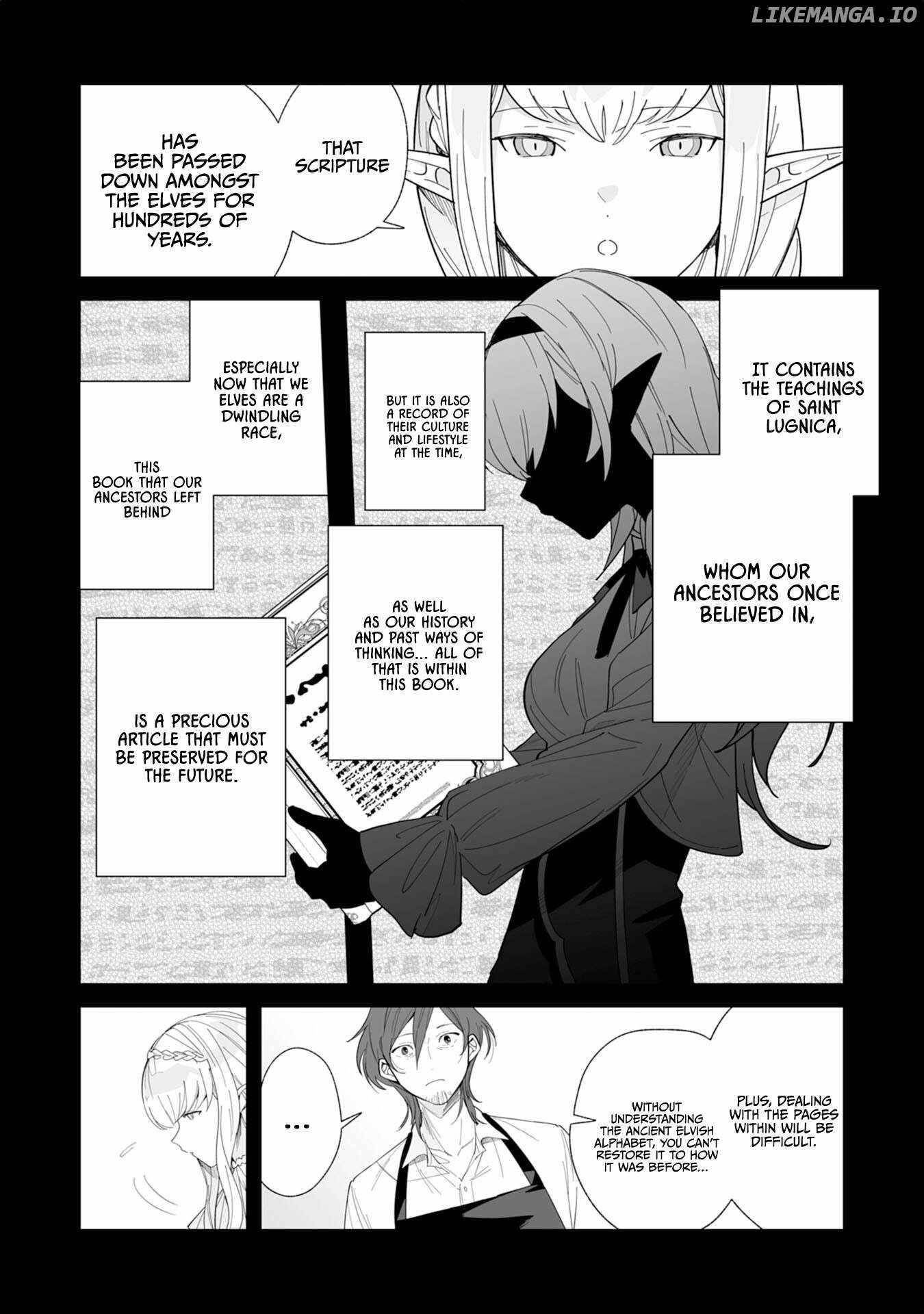 The Ex-janitor Who Was Expelled, Became Known as the “Greatest Repairman” With His Exceptional Skills – Requests From SSS Rank Parties and Royalty Don’t Stop Coming Chapter 5 - Page 29 in English