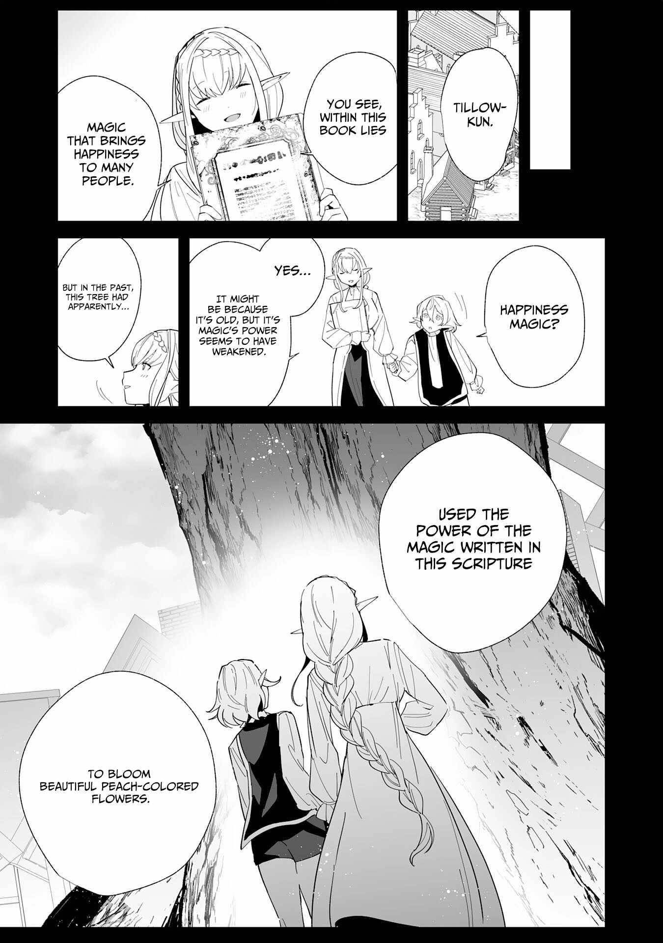 The Ex-janitor Who Was Expelled, Became Known as the “Greatest Repairman” With His Exceptional Skills – Requests From SSS Rank Parties and Royalty Don’t Stop Coming Chapter 6 - Page 3 in English