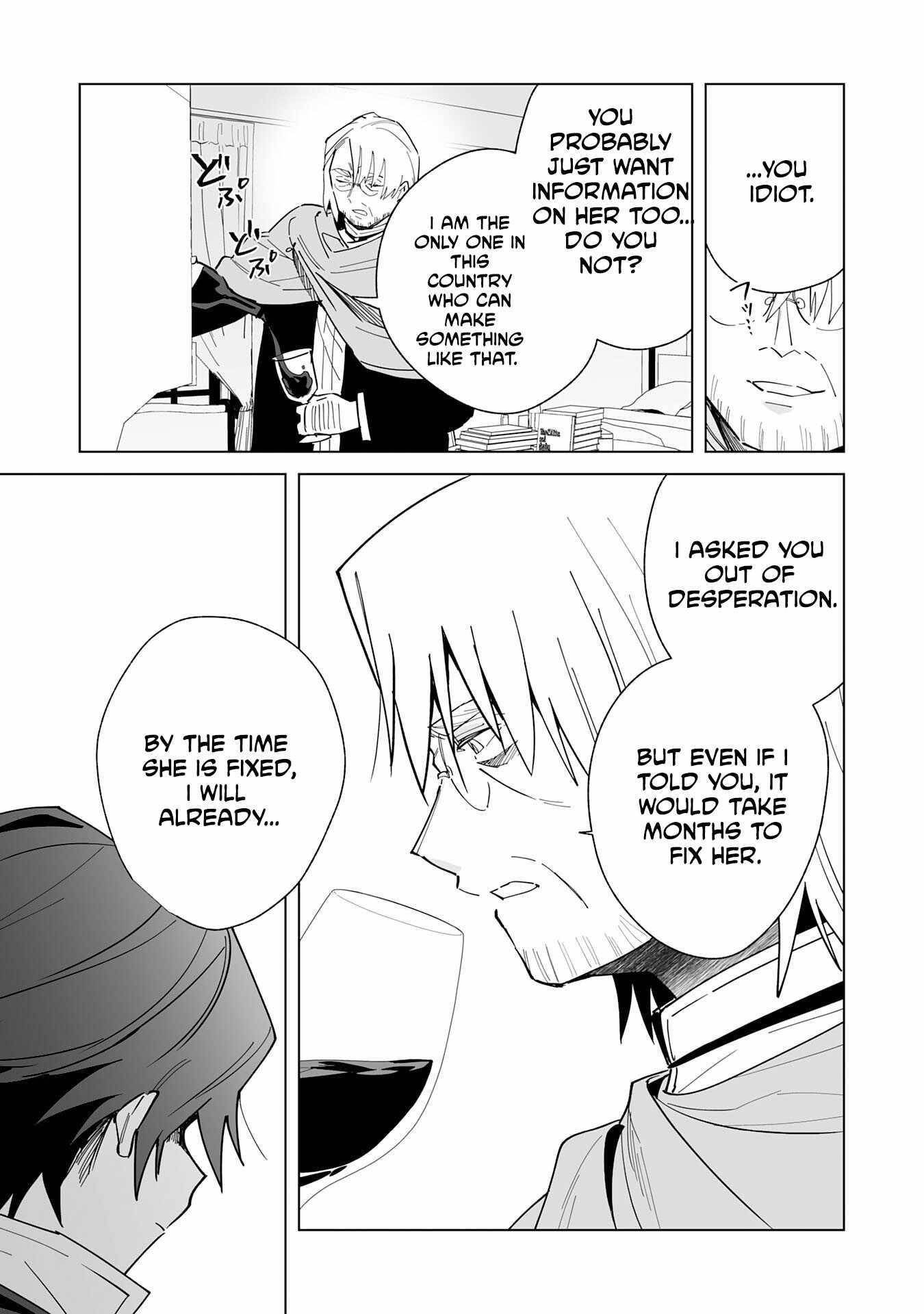 The Ex-janitor Who Was Expelled, Became Known as the “Greatest Repairman” With His Exceptional Skills – Requests From SSS Rank Parties and Royalty Don’t Stop Coming Chapter 8 - Page 5 in English