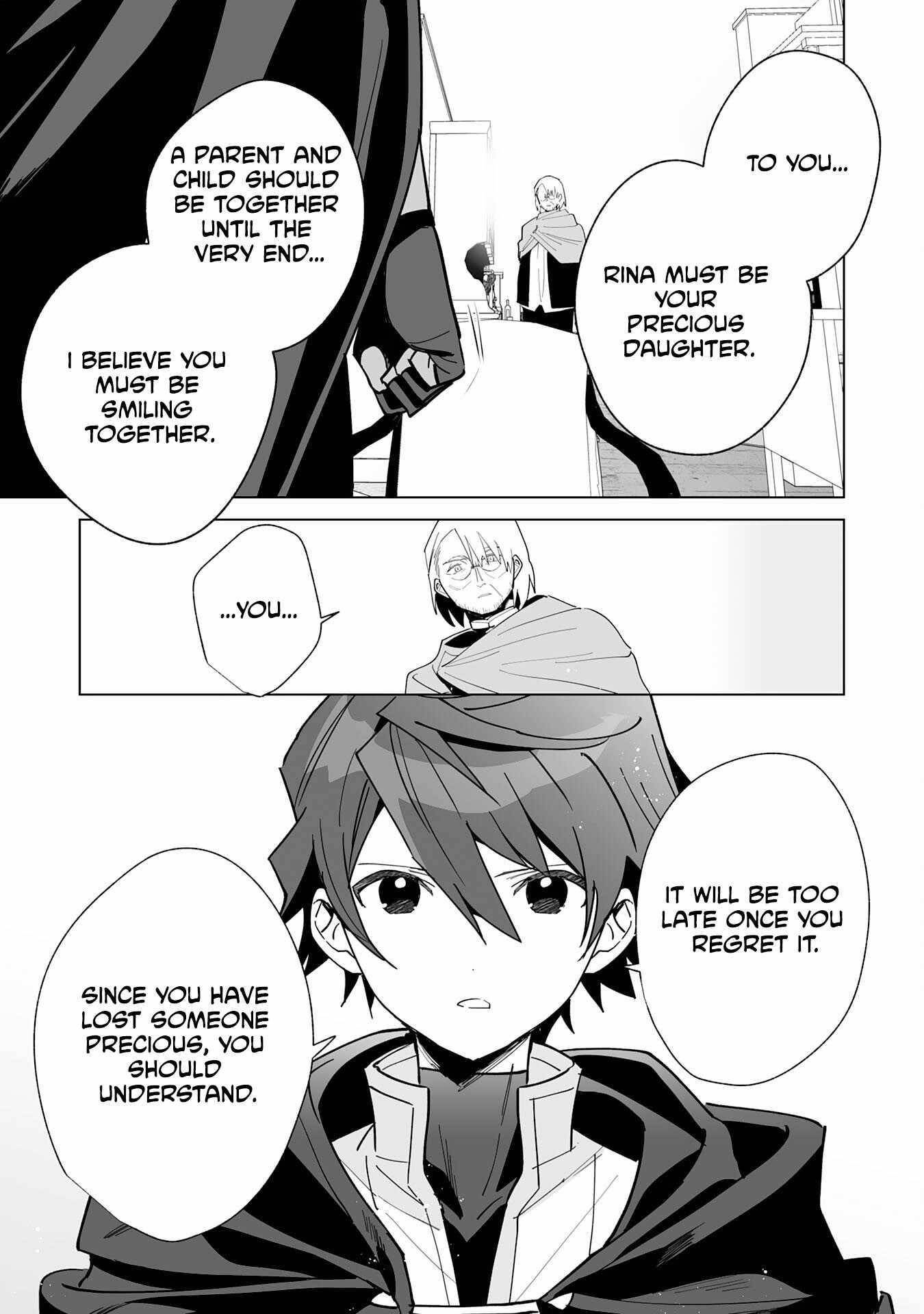 The Ex-janitor Who Was Expelled, Became Known as the “Greatest Repairman” With His Exceptional Skills – Requests From SSS Rank Parties and Royalty Don’t Stop Coming Chapter 8 - Page 7 in English