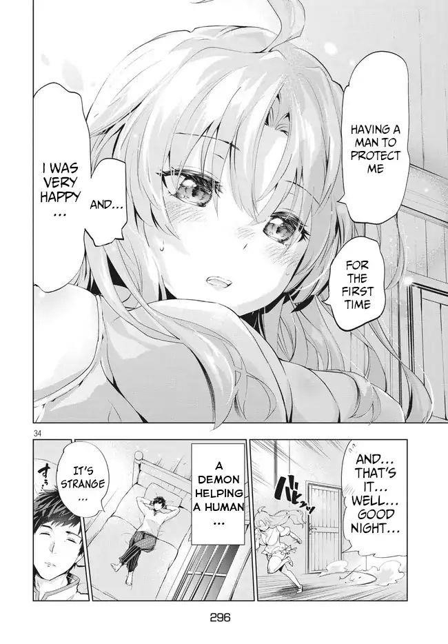 The Slow Second Life of a Dismissed Dark Soldier (age 30) Chapter 1.2 - Page 12 in English