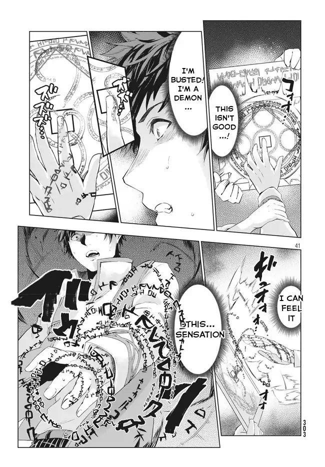 The Slow Second Life of a Dismissed Dark Soldier (age 30) Chapter 1.2 - Page 19 in English