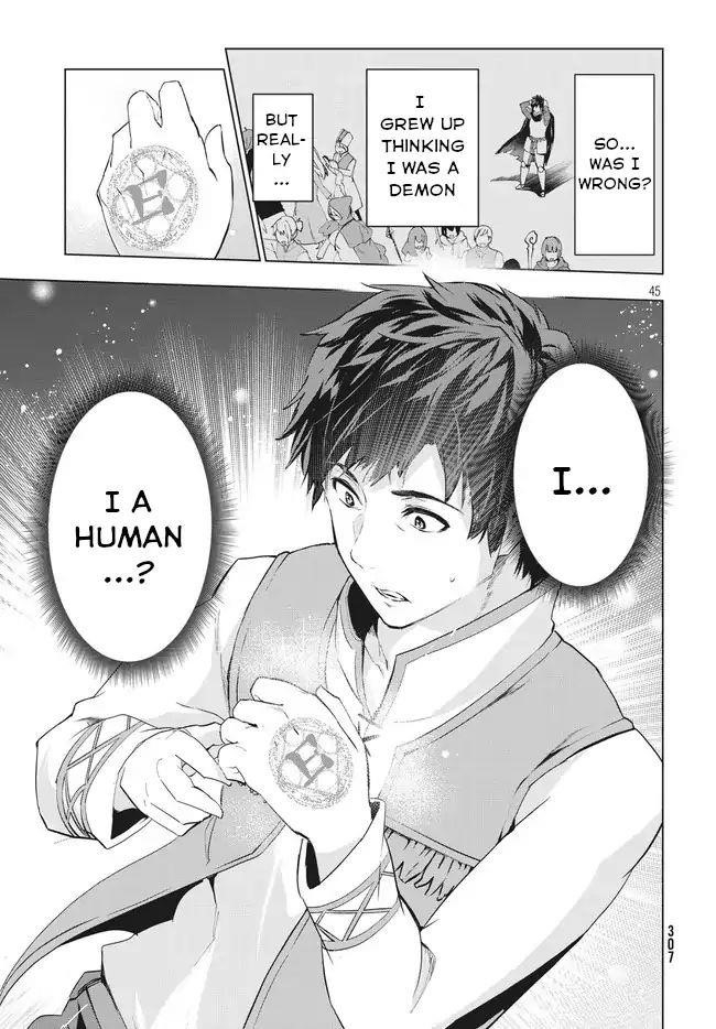 The Slow Second Life of a Dismissed Dark Soldier (age 30) Chapter 1.2 - Page 22 in English