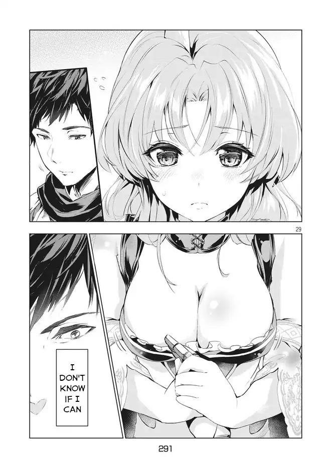 The Slow Second Life of a Dismissed Dark Soldier (age 30) Chapter 1.2 - Page 7 in English