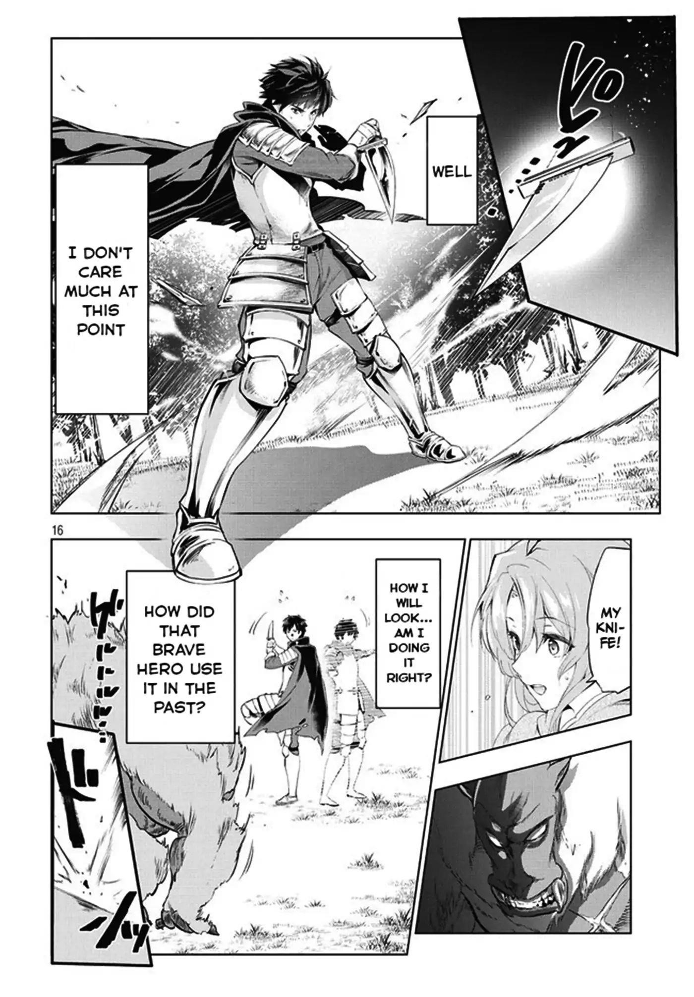The Slow Second Life of a Dismissed Dark Soldier (age 30) Chapter 1 - Page 15 in English