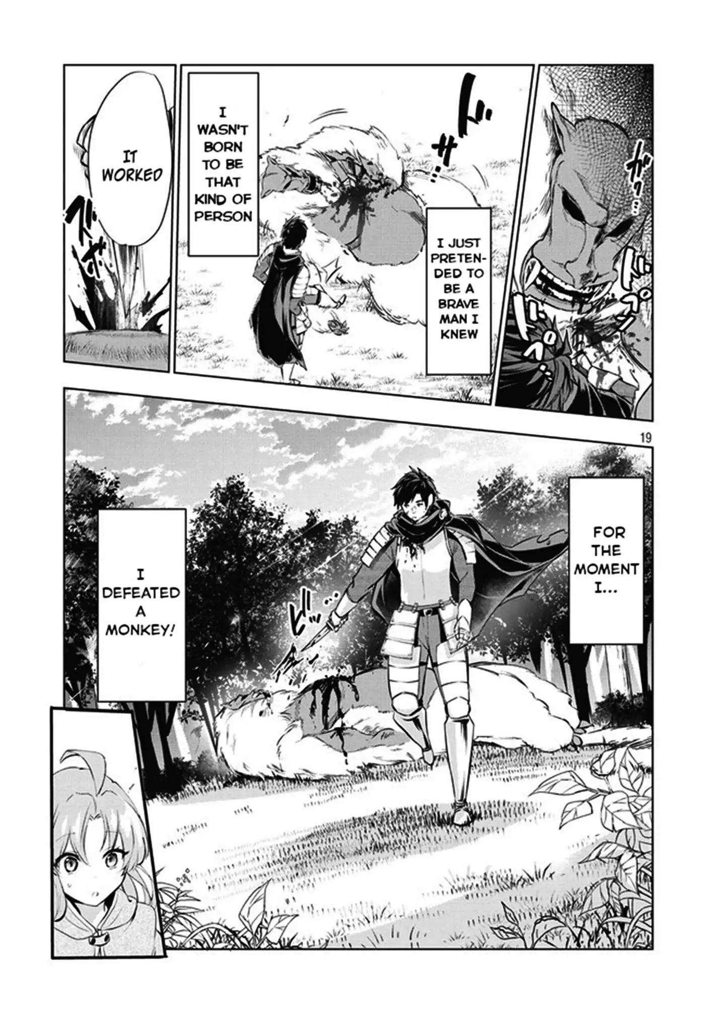 The Slow Second Life of a Dismissed Dark Soldier (age 30) Chapter 1 - Page 18 in English