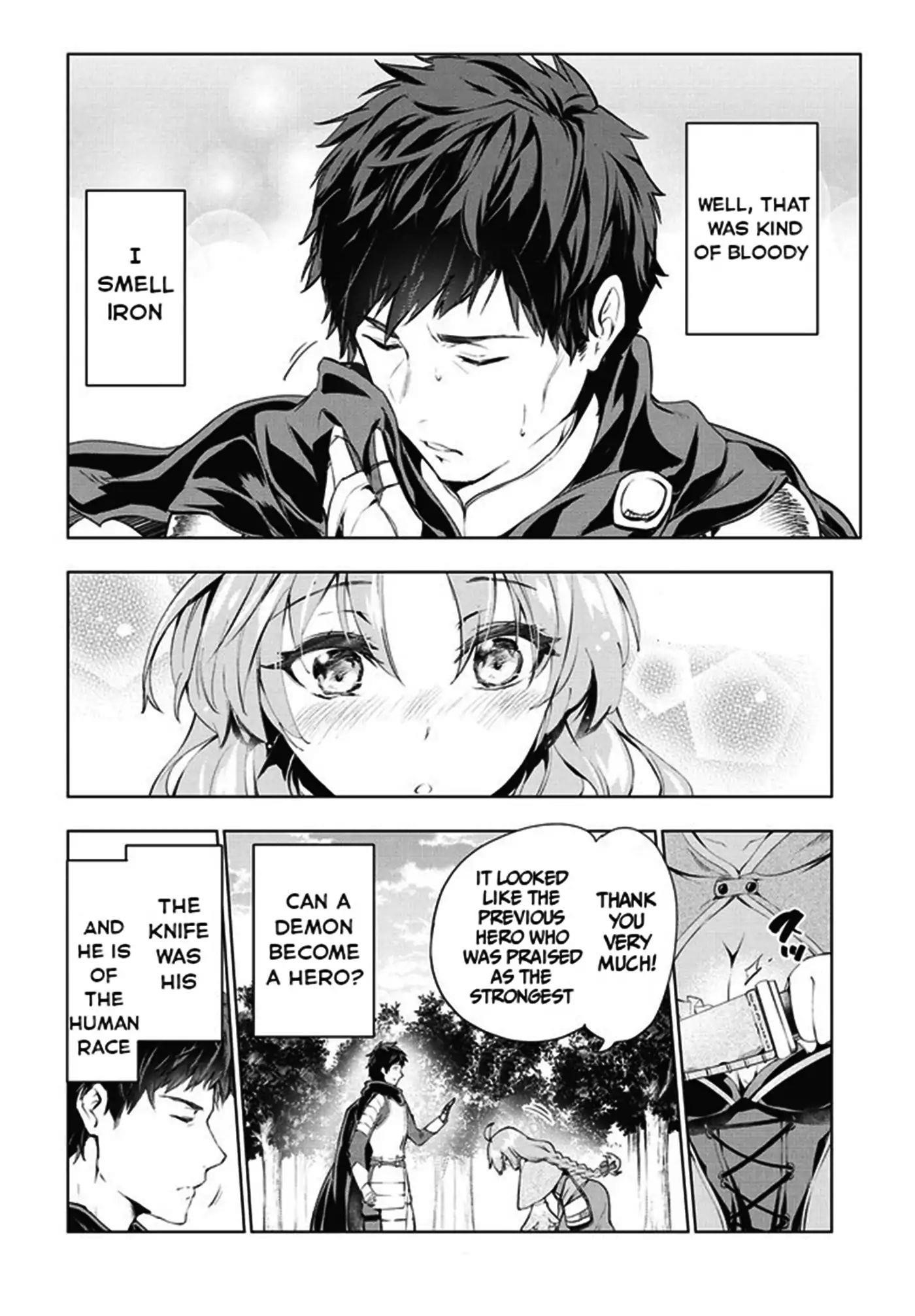 The Slow Second Life of a Dismissed Dark Soldier (age 30) Chapter 1 - Page 19 in English