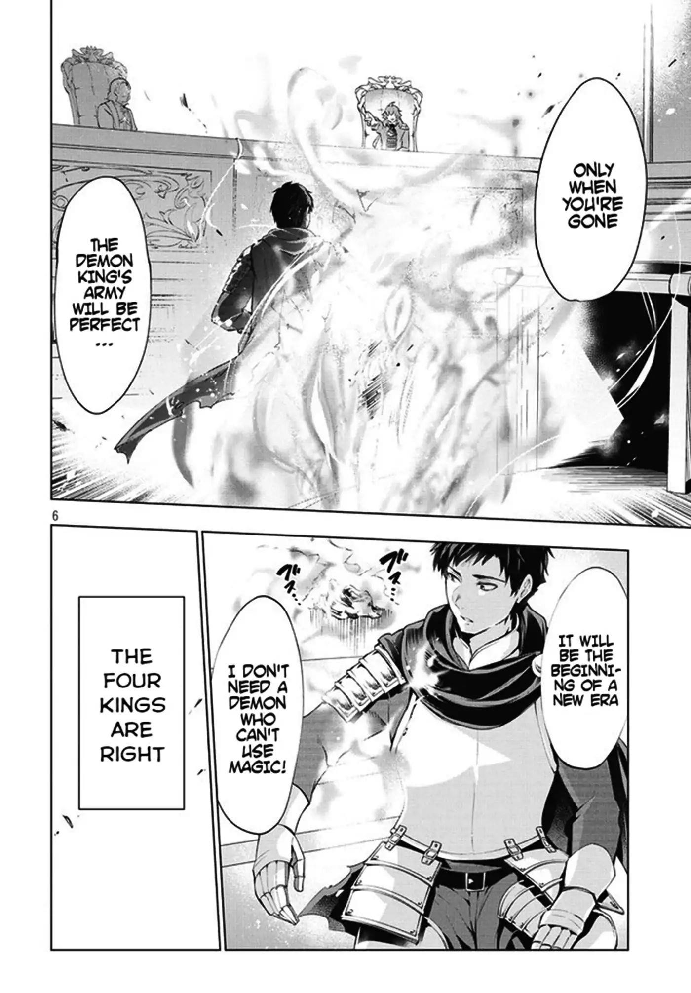 The Slow Second Life of a Dismissed Dark Soldier (age 30) Chapter 1 - Page 5 in English