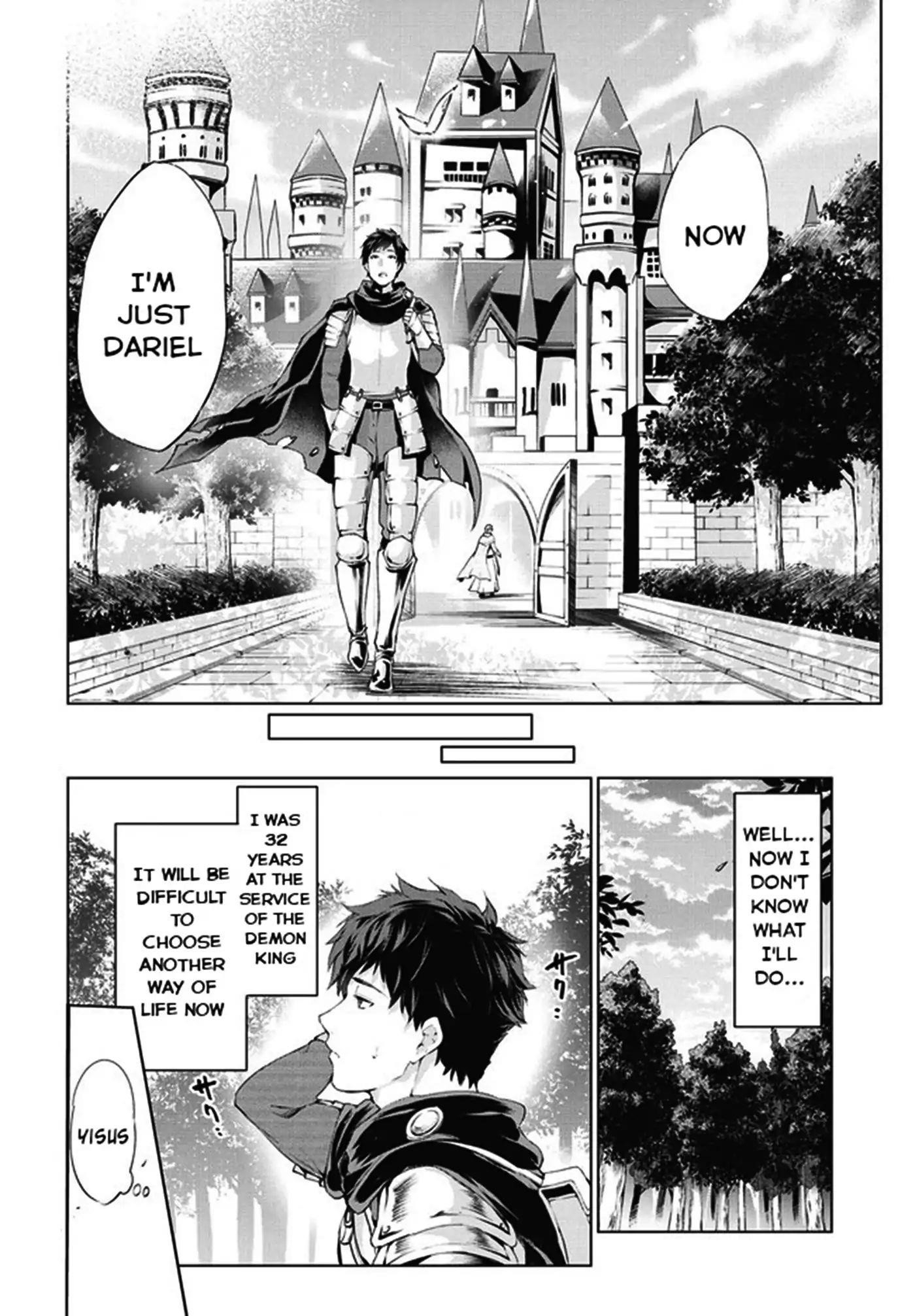 The Slow Second Life of a Dismissed Dark Soldier (age 30) Chapter 1 - Page 9 in English