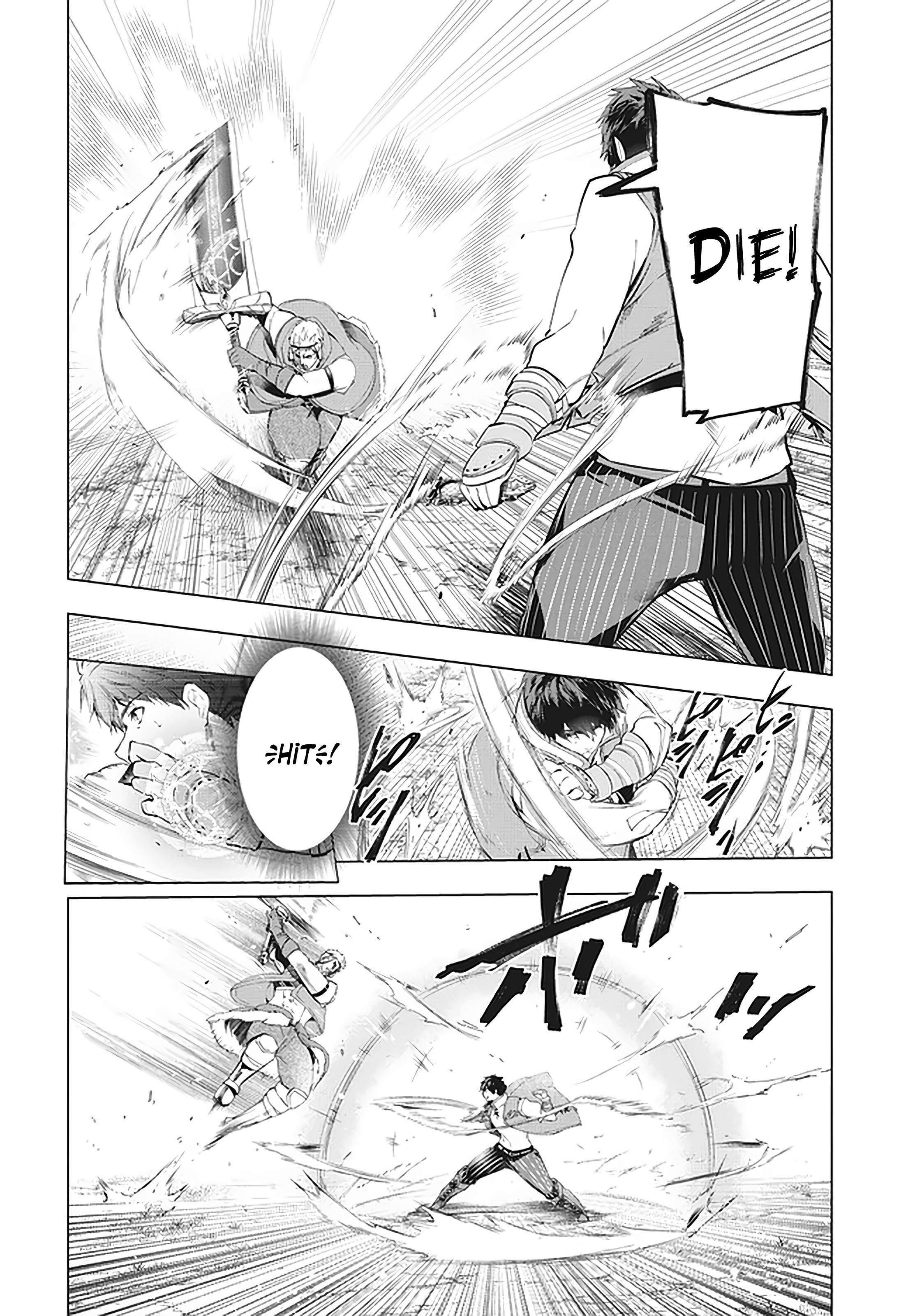 The Slow Second Life of a Dismissed Dark Soldier (age 30) Chapter 11.2 - Page 13 in English
