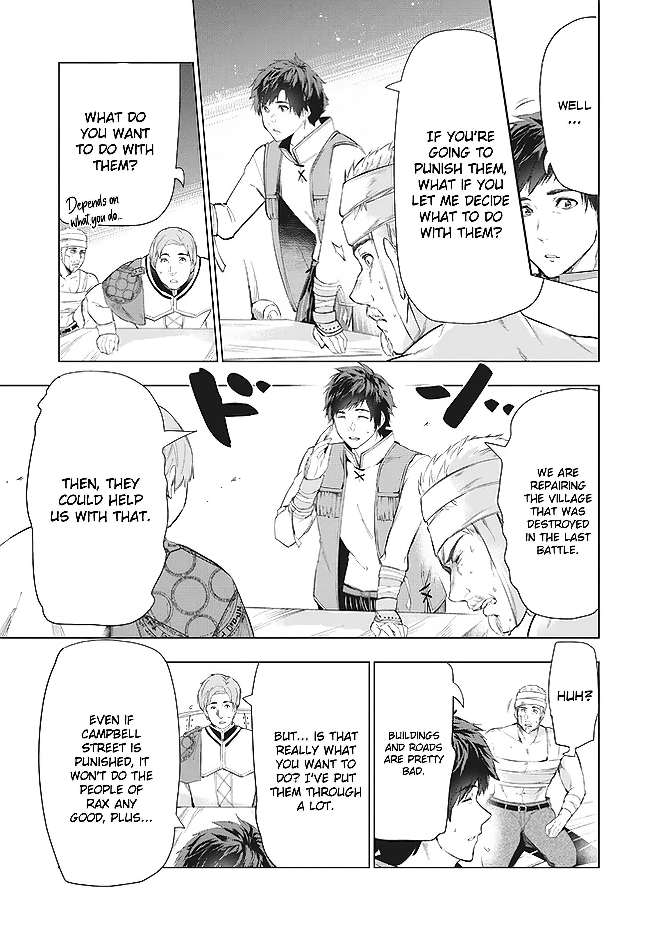 The Slow Second Life of a Dismissed Dark Soldier (age 30) Chapter 11.2 - Page 18 in English