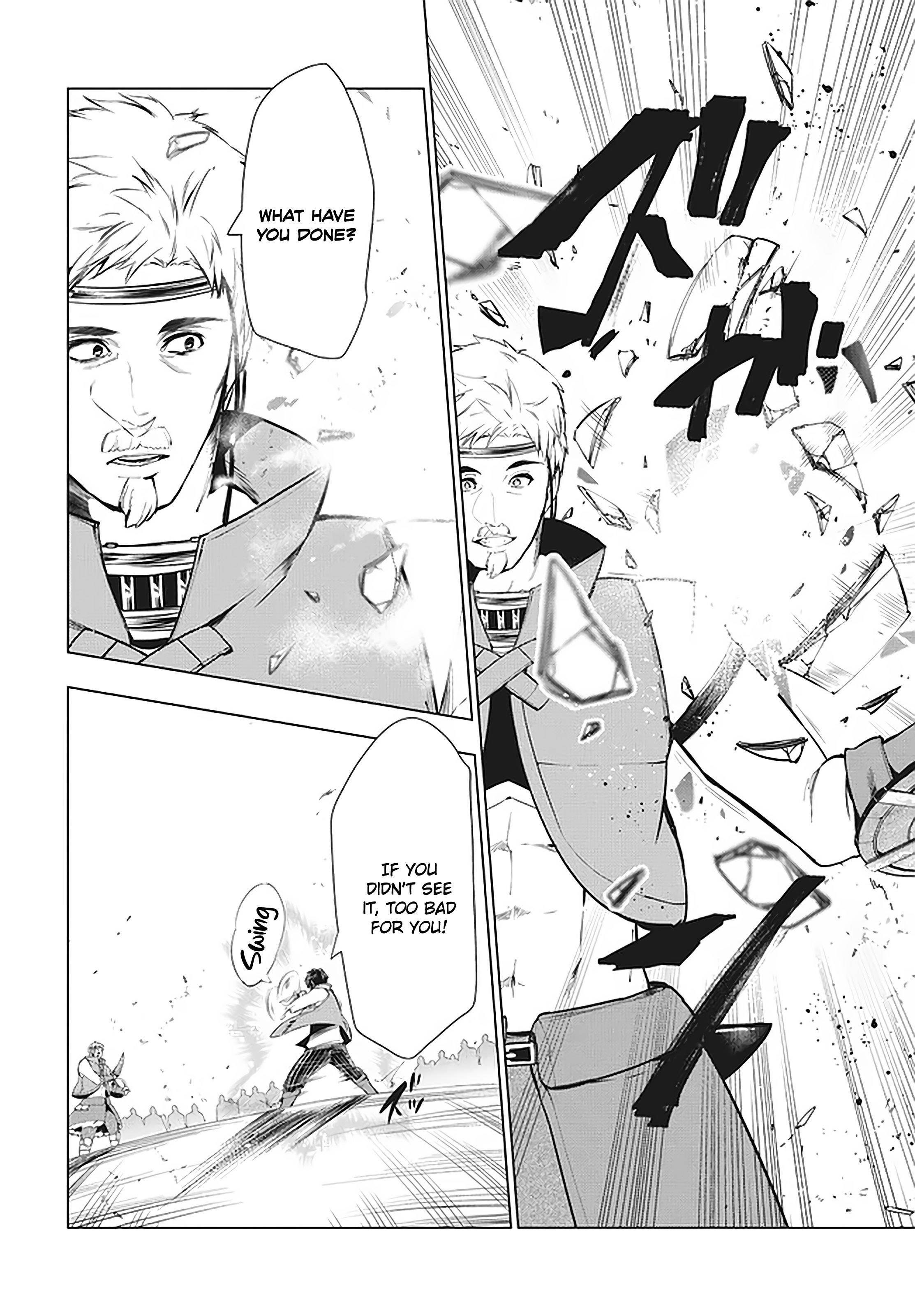 The Slow Second Life of a Dismissed Dark Soldier (age 30) Chapter 11.2 - Page 5 in English