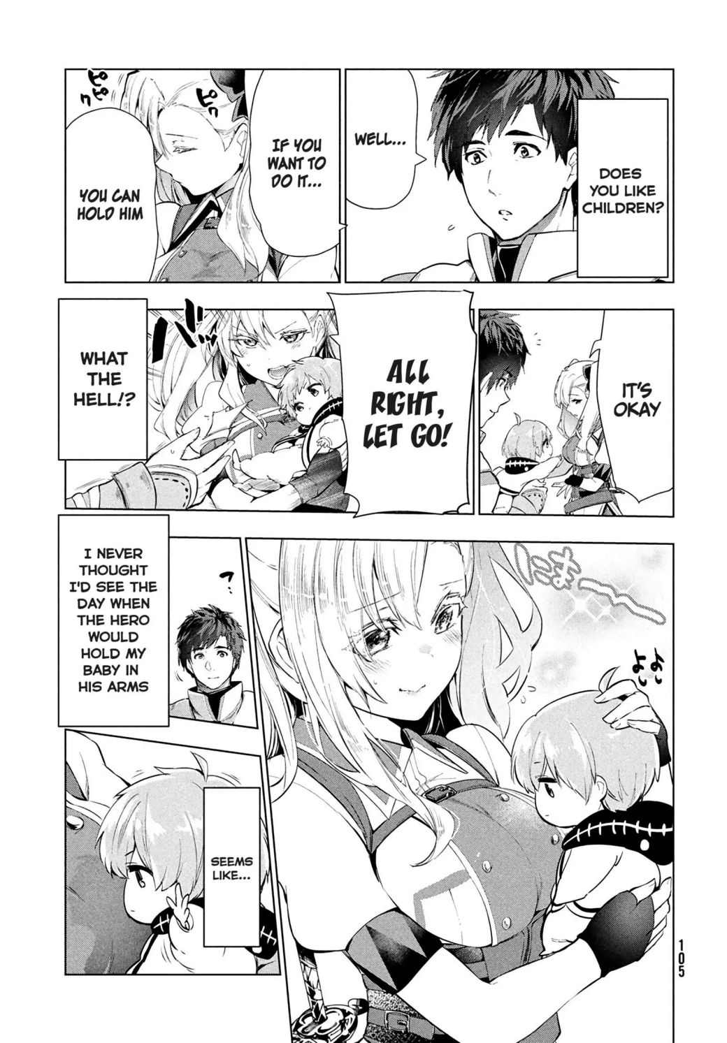 The Slow Second Life of a Dismissed Dark Soldier (age 30) Chapter 13.2 - Page 15 in English