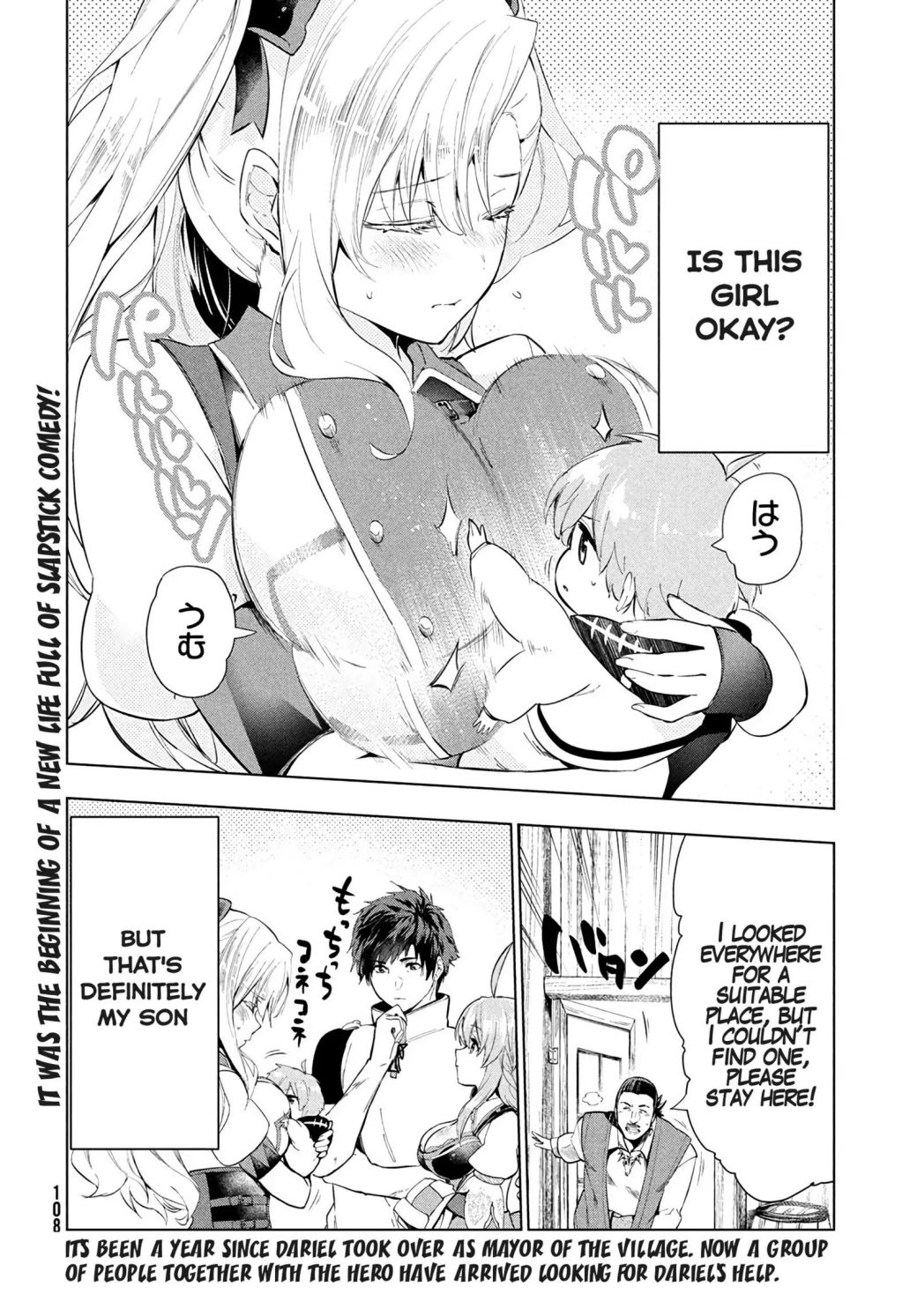 The Slow Second Life of a Dismissed Dark Soldier (age 30) Chapter 13.2 - Page 17 in English
