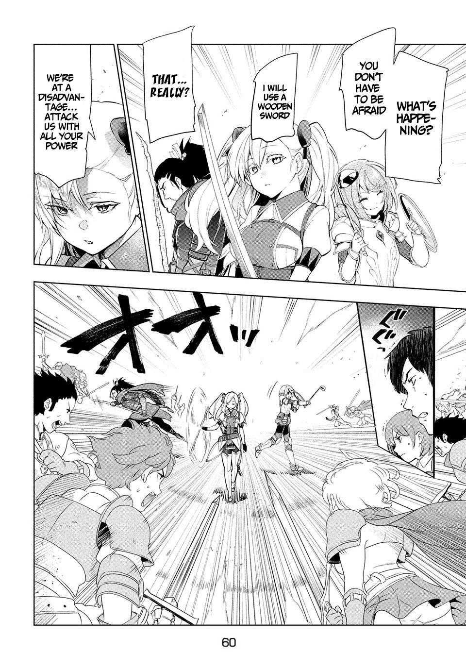 The Slow Second Life of a Dismissed Dark Soldier (age 30) Chapter 14.1 - Page 14 in English