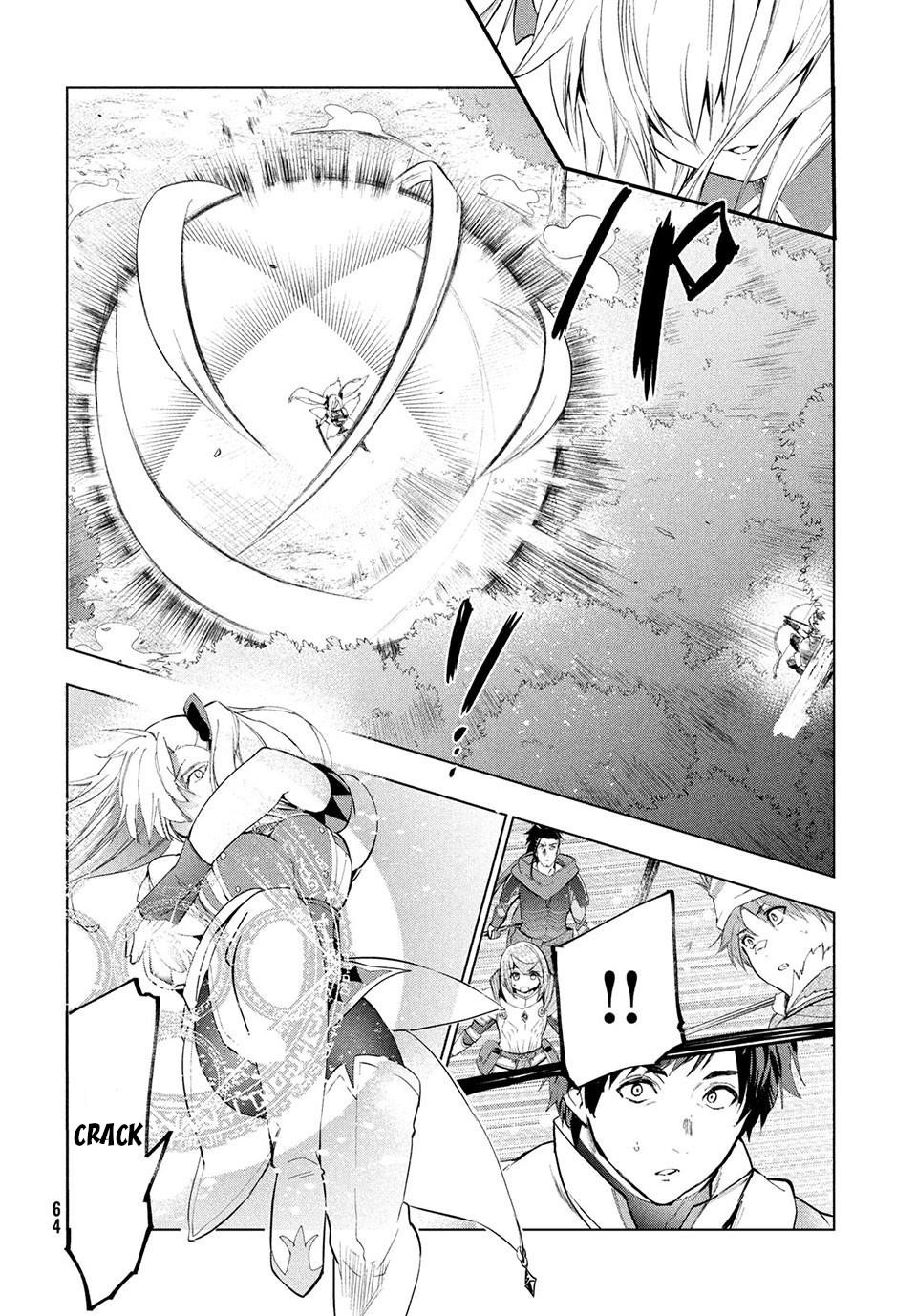 The Slow Second Life of a Dismissed Dark Soldier (age 30) Chapter 14.1 - Page 18 in English