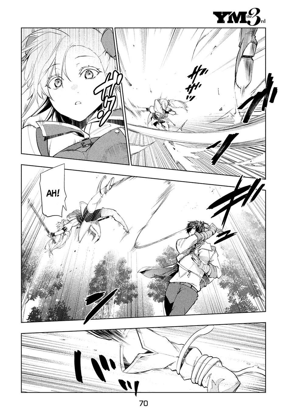 The Slow Second Life of a Dismissed Dark Soldier (age 30) Chapter 14.2 - Page 6 in English