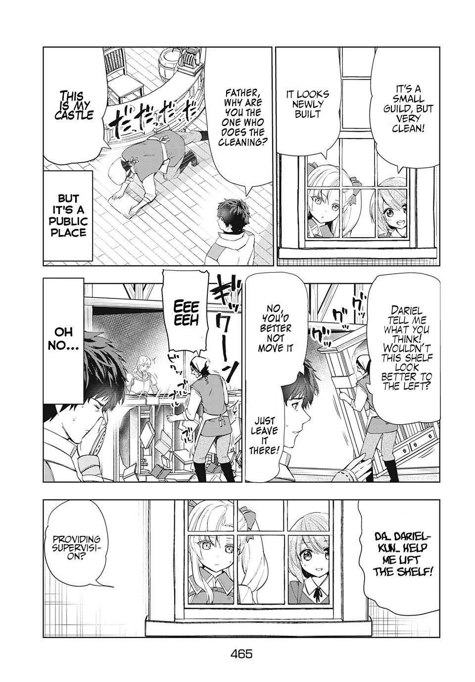 The Slow Second Life of a Dismissed Dark Soldier (age 30) Chapter 15.1 - Page 13 in English