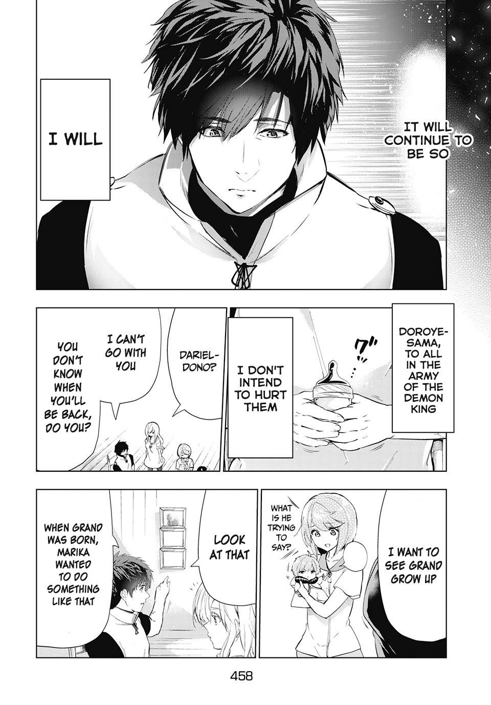 The Slow Second Life of a Dismissed Dark Soldier (age 30) Chapter 15.1 - Page 6 in English
