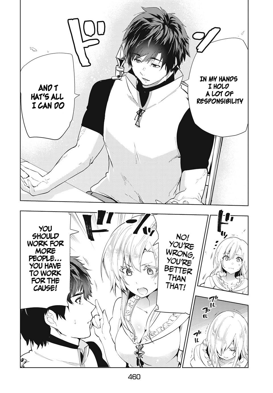 The Slow Second Life of a Dismissed Dark Soldier (age 30) Chapter 15.1 - Page 8 in English