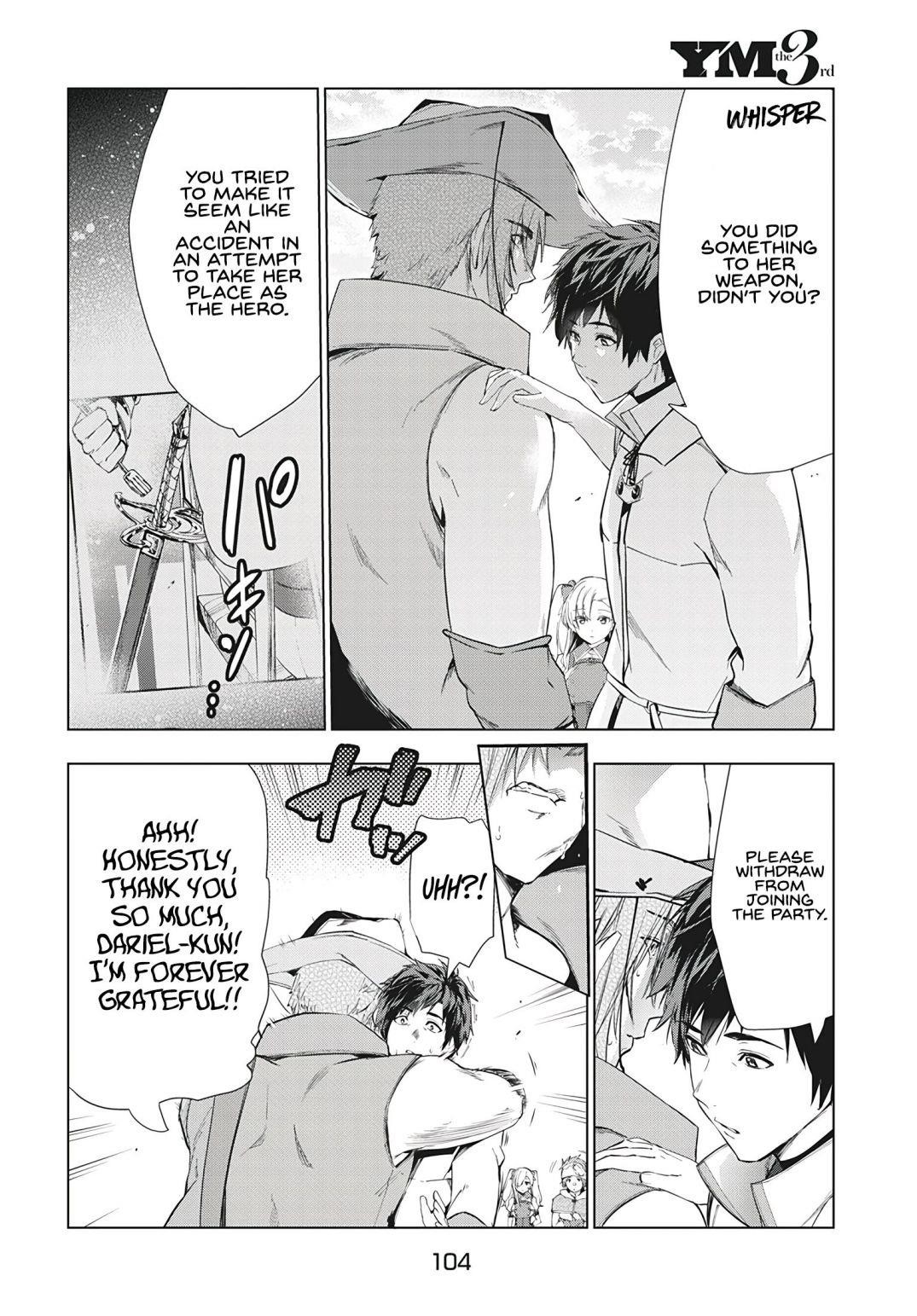 The Slow Second Life of a Dismissed Dark Soldier (age 30) Chapter 16.1 - Page 16 in English