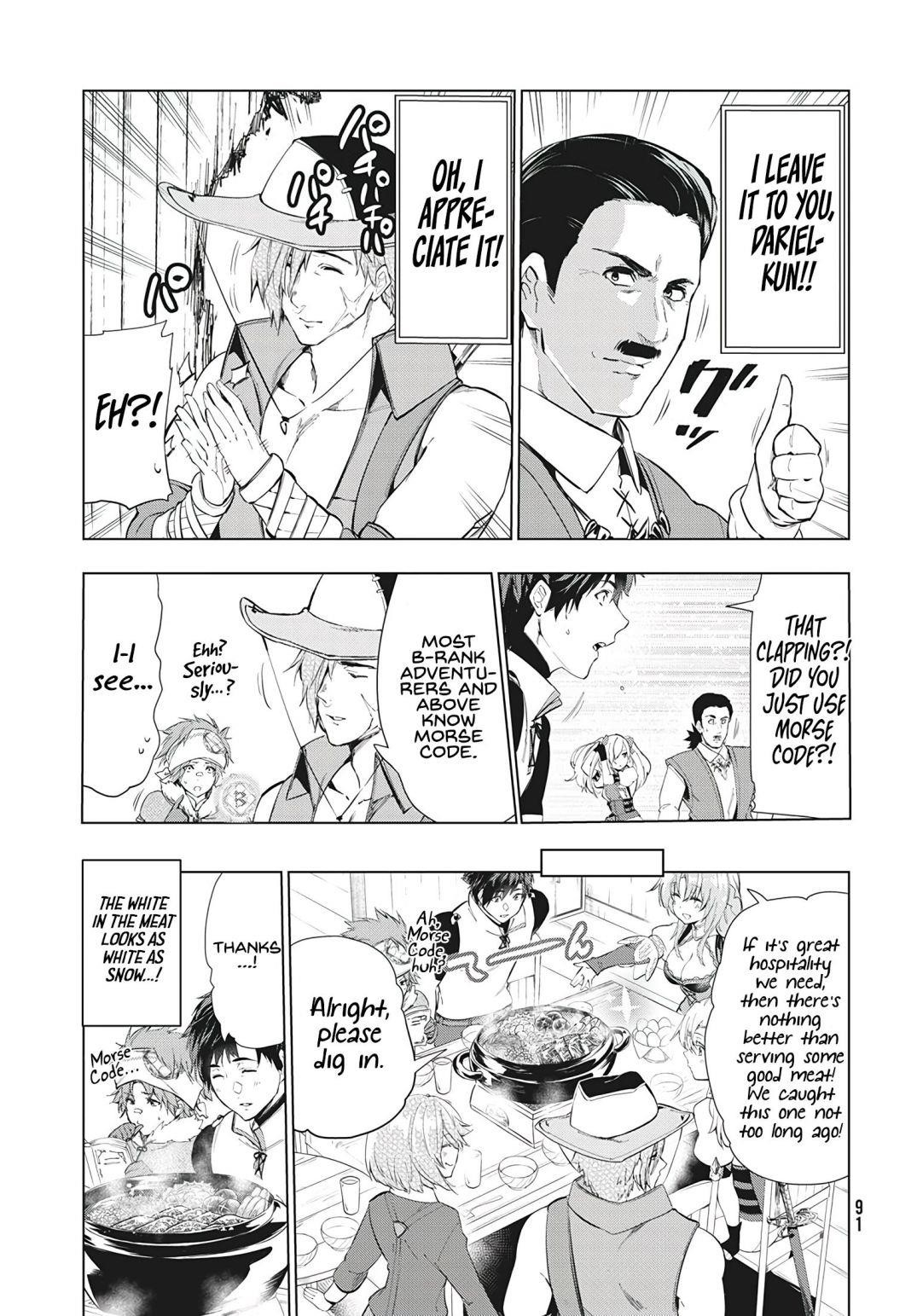 The Slow Second Life of a Dismissed Dark Soldier (age 30) Chapter 16.1 - Page 3 in English