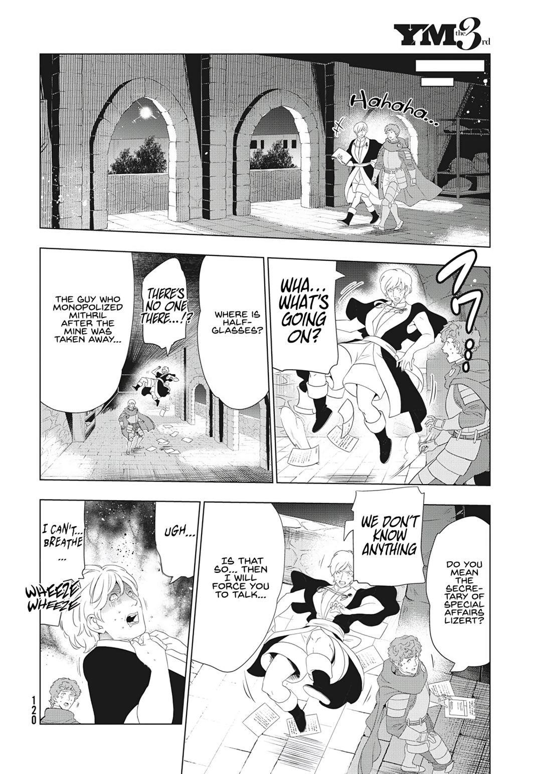 The Slow Second Life of a Dismissed Dark Soldier (age 30) Chapter 16.2 - Page 15 in English