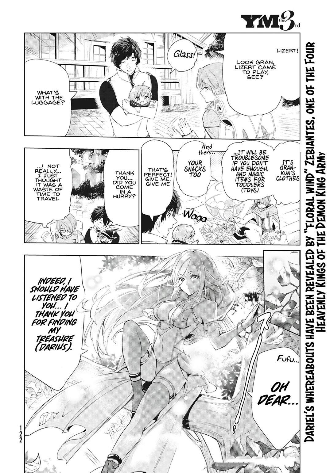 The Slow Second Life of a Dismissed Dark Soldier (age 30) Chapter 16.2 - Page 17 in English