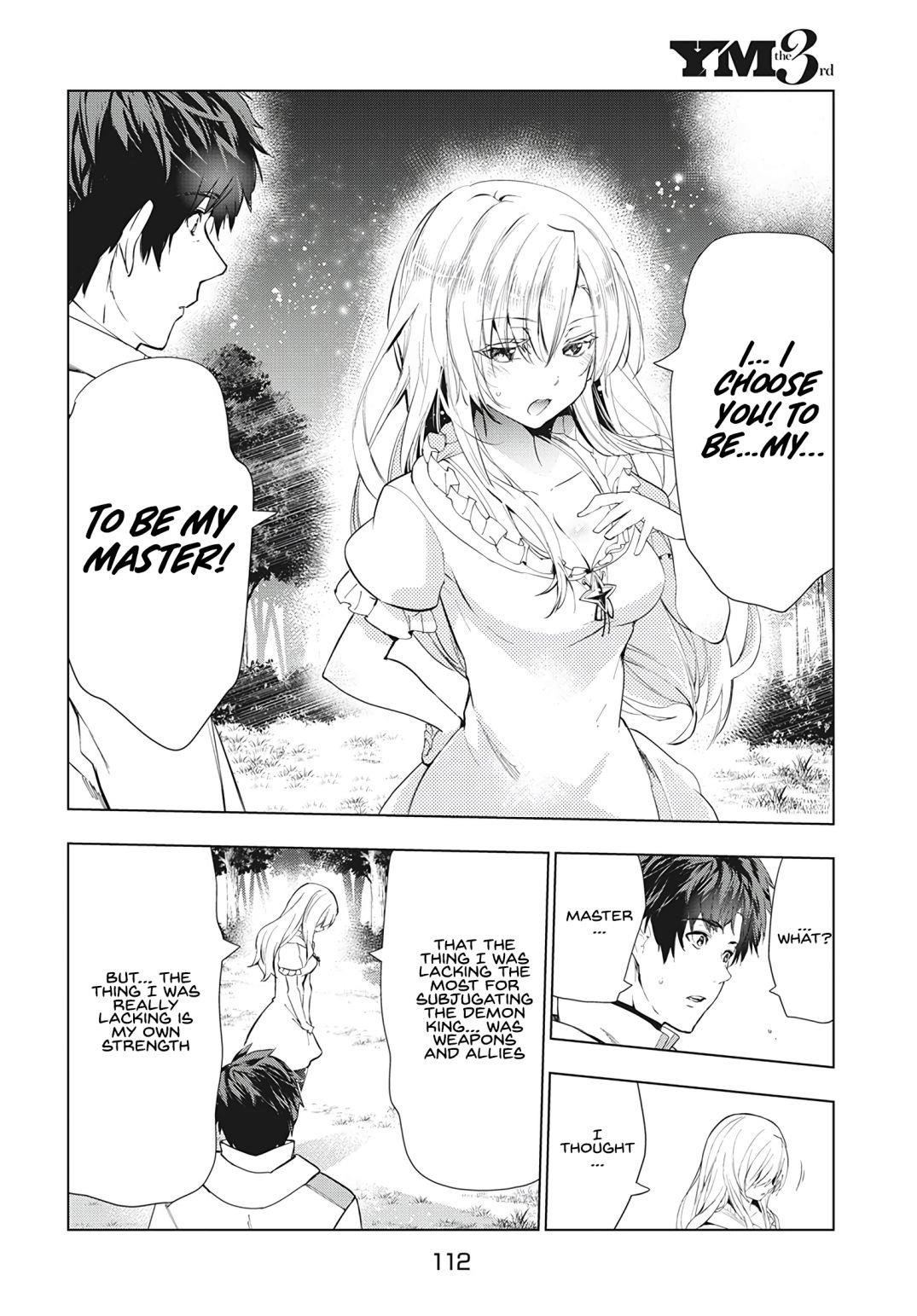 The Slow Second Life of a Dismissed Dark Soldier (age 30) Chapter 16.2 - Page 7 in English