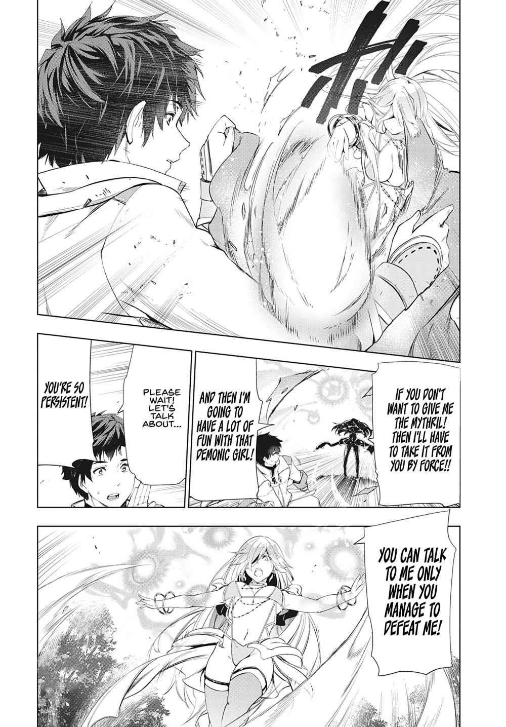 The Slow Second Life of a Dismissed Dark Soldier (age 30) Chapter 17 - Page 17 in English
