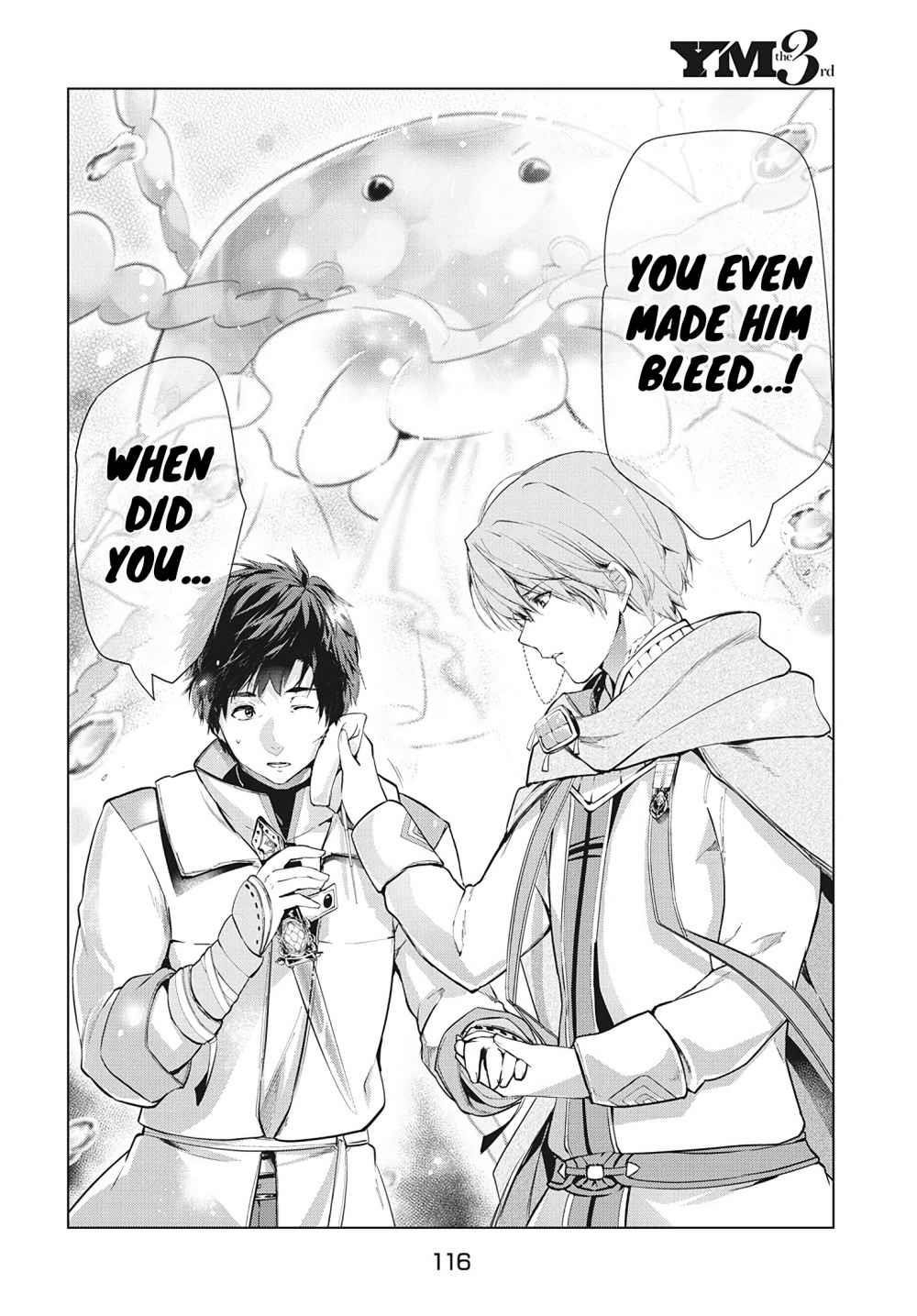 The Slow Second Life of a Dismissed Dark Soldier (age 30) Chapter 17 - Page 28 in English